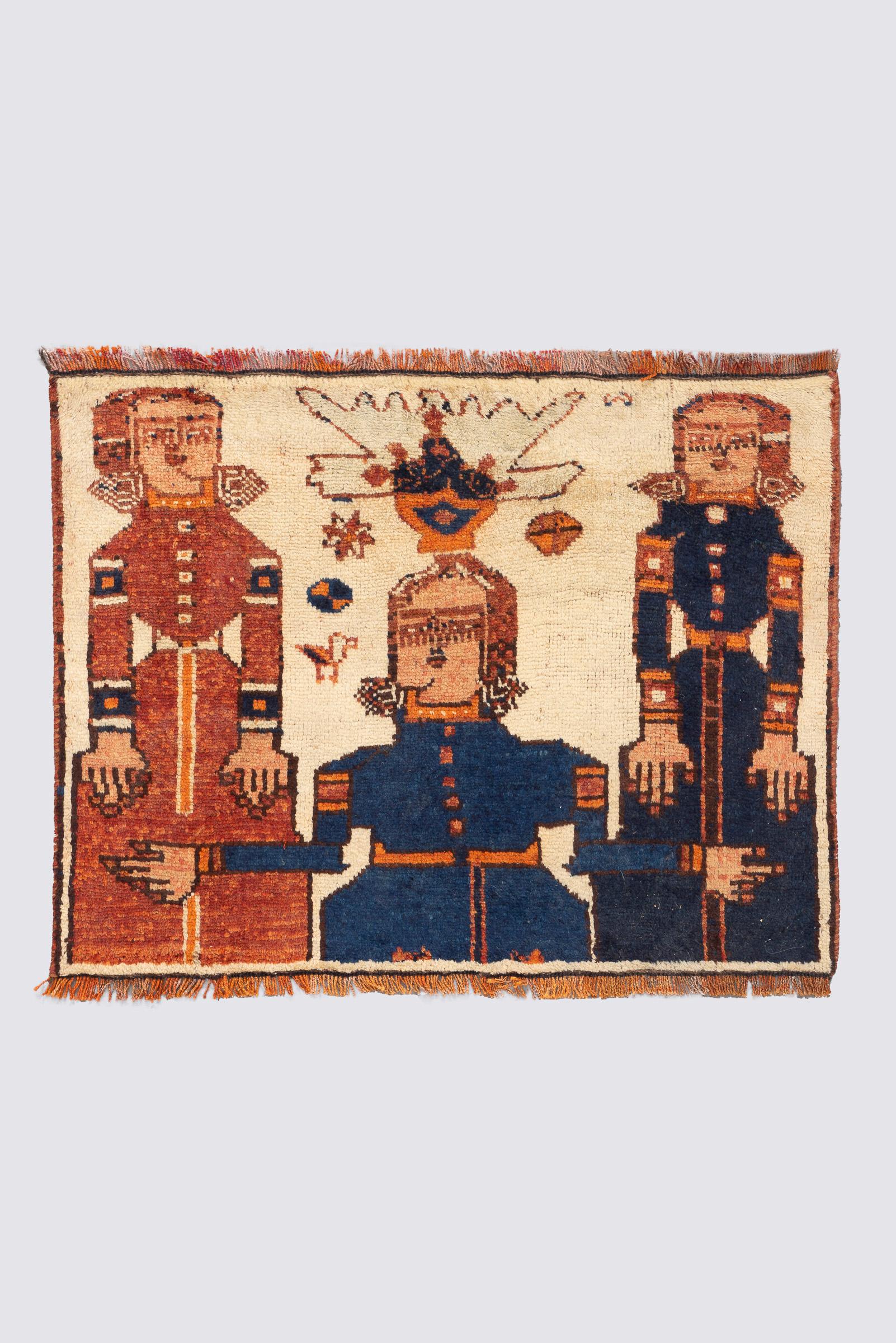 Antique Malayer Hooshang Shah Carpet 0.7SQM