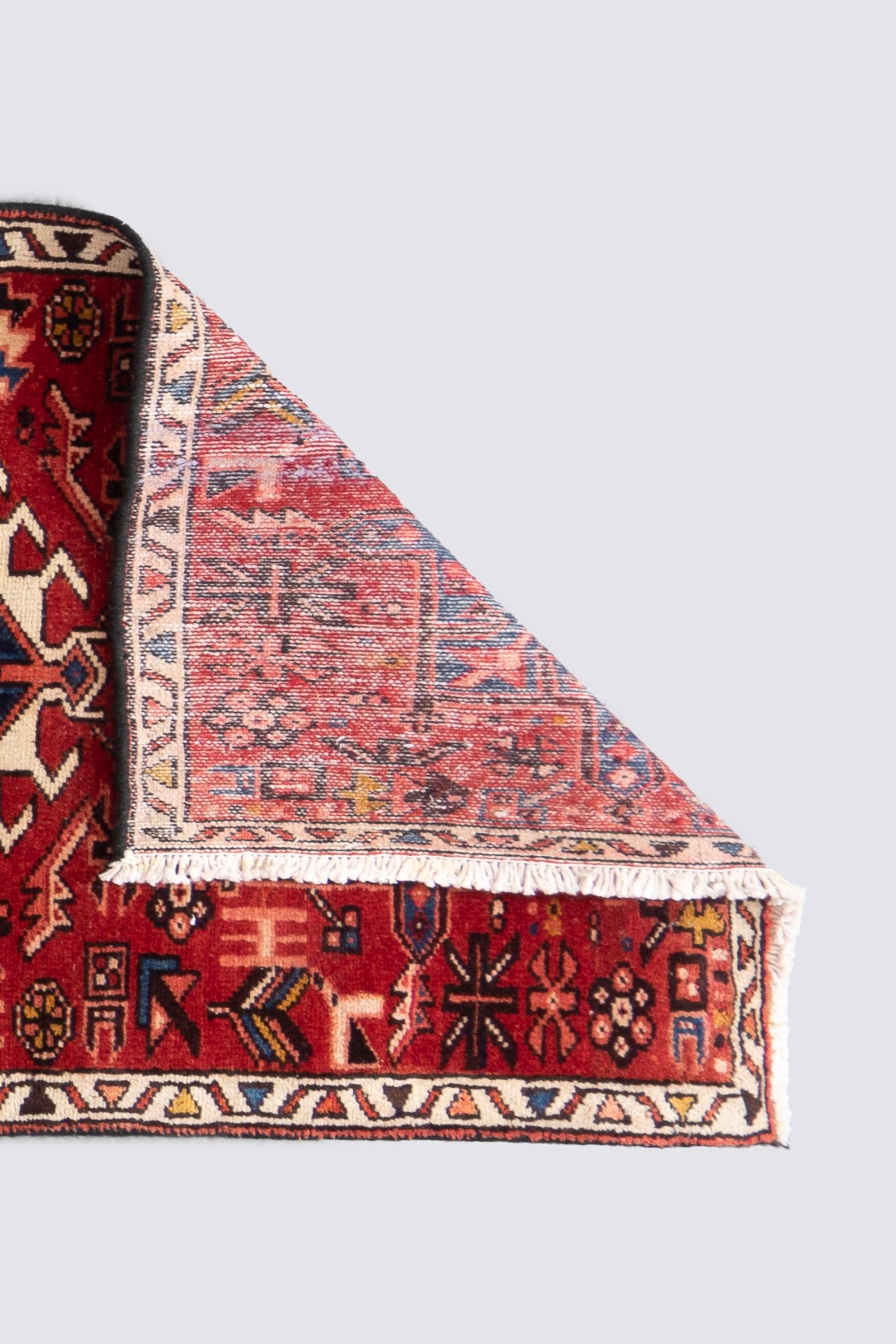 Qaraja Persian Runner Rug