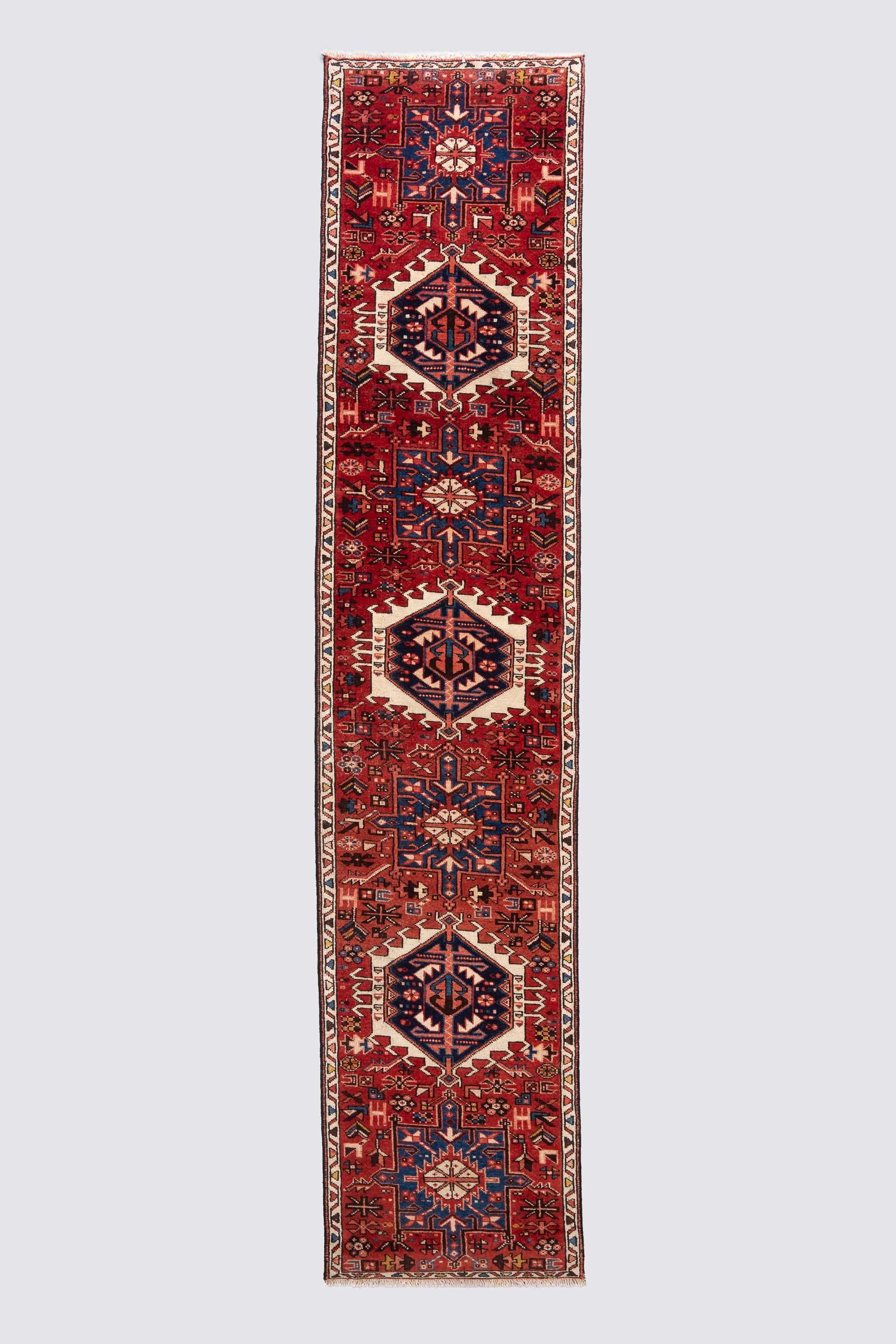 Qaraja Persian Runner Rug