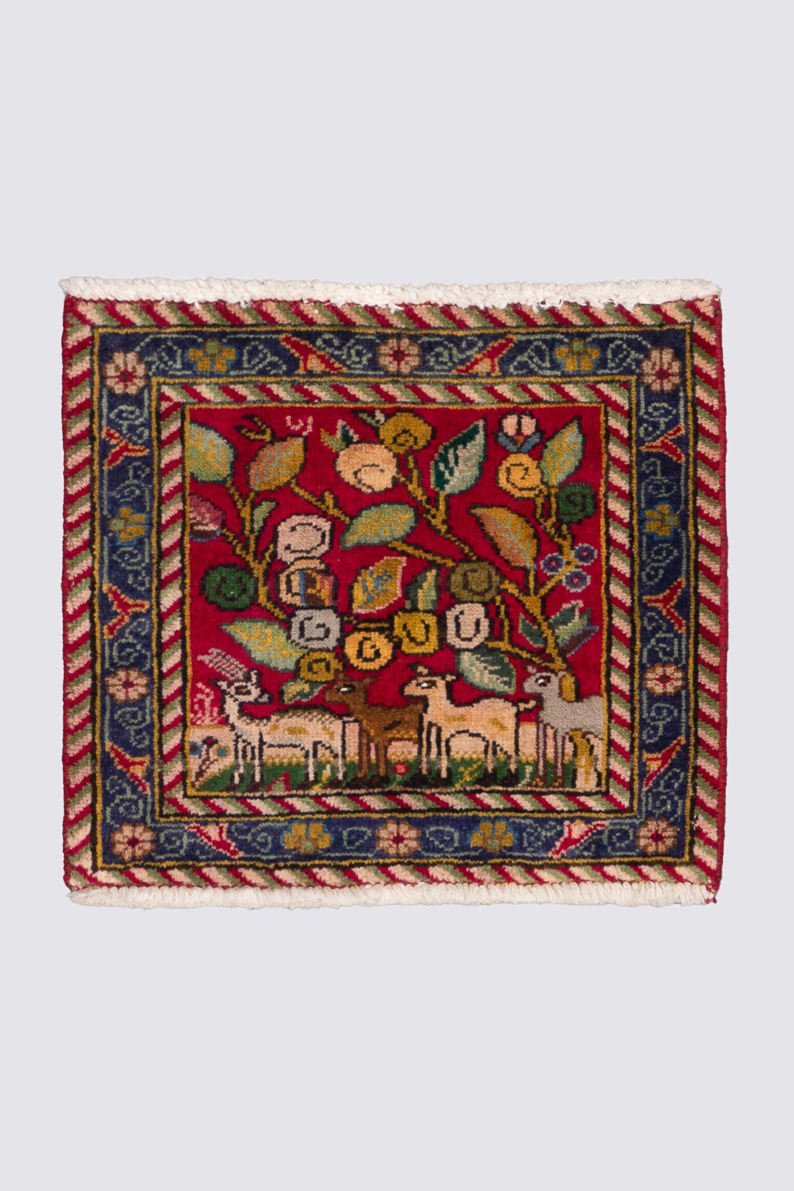 Vintage Tabriz Pictorial Poshti Carpet 0.2 SQM