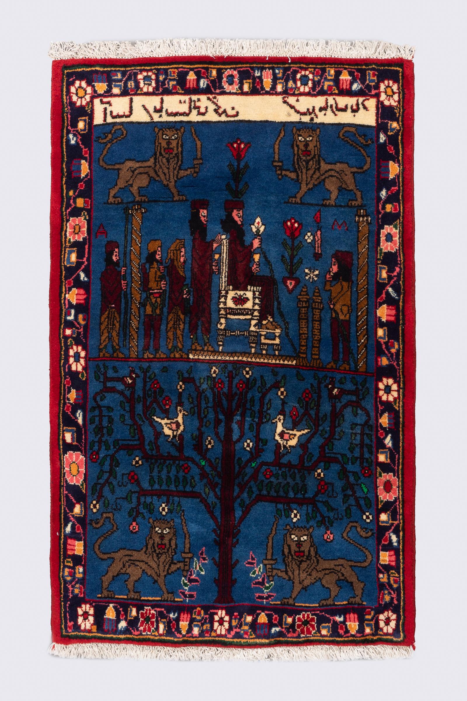 Fine Tabriz Persepolis Pictorial Persian Rug, Mid 20th Century