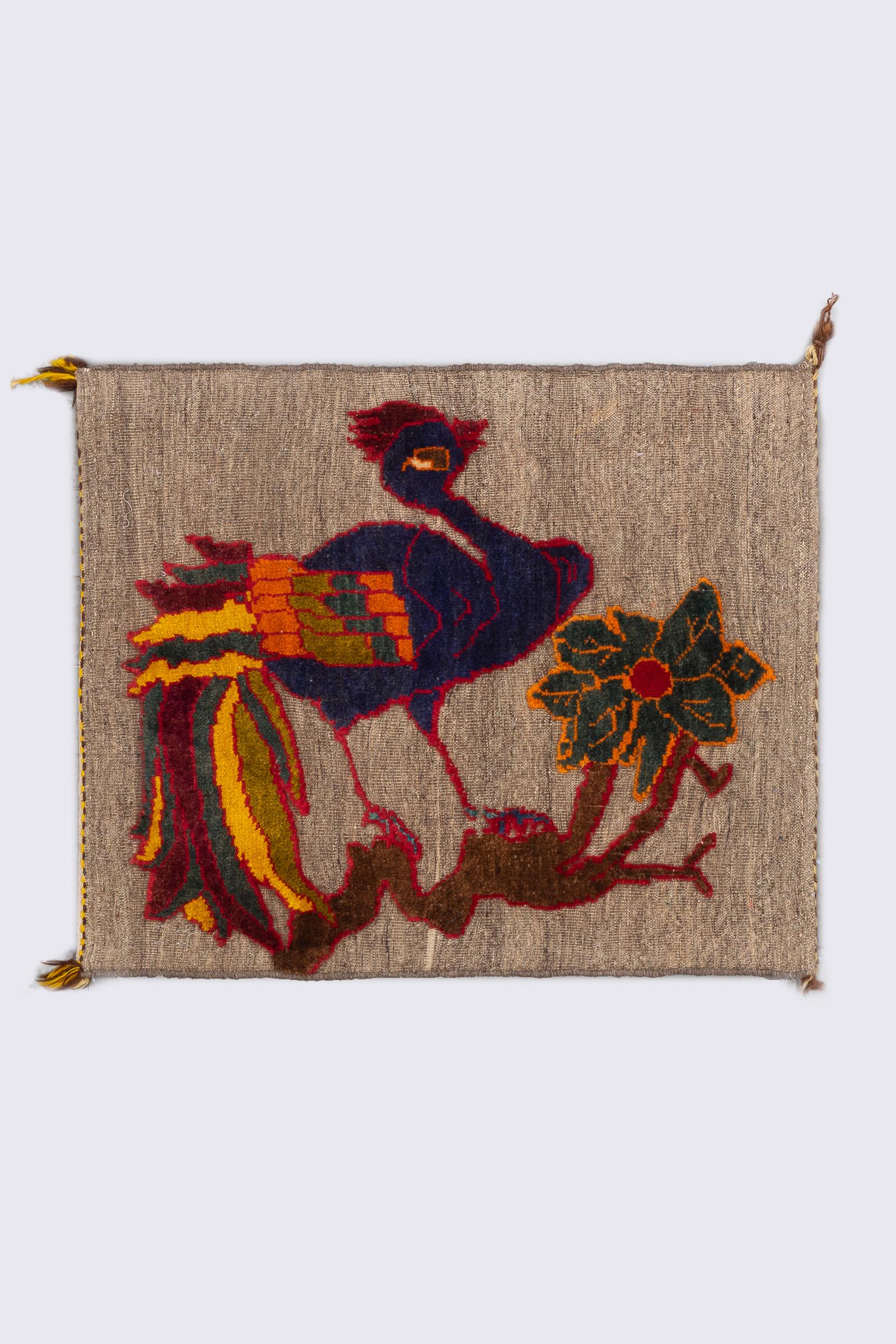 New Weave Fine Sirjan Peacock Persian Rug/Kilim