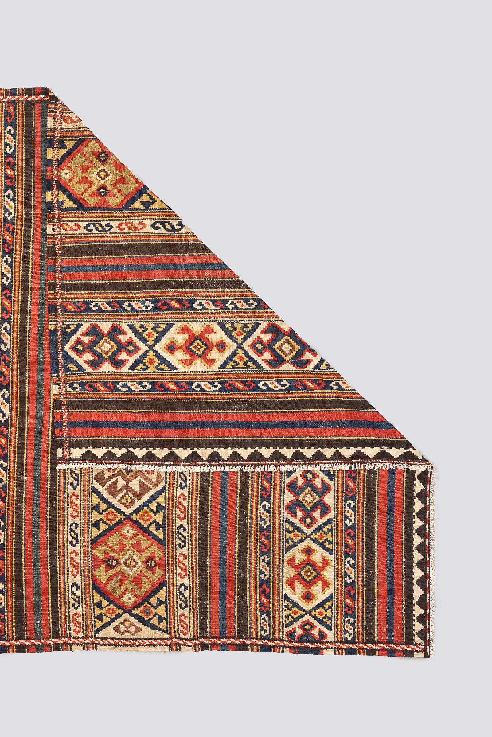 Antique Shahsavan Zarand Persian Kilim Rug, Late 19th Century