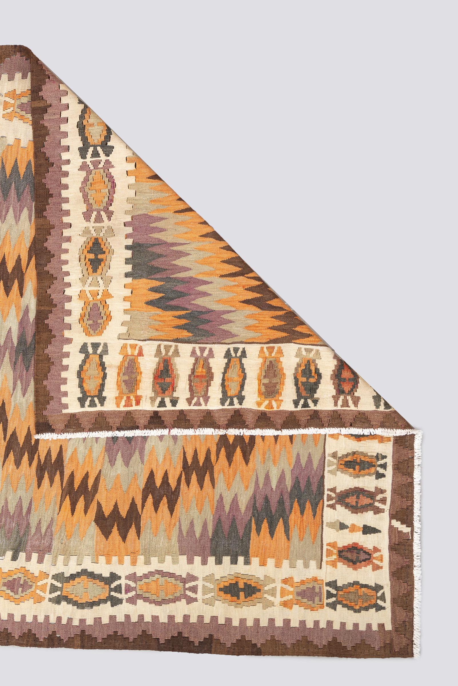 Vintage Lori Persian Kilim Rug 4.4SQ