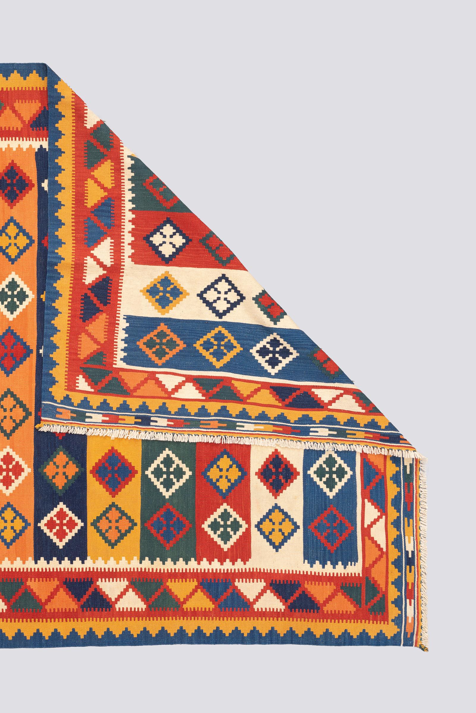 Vintage Qashqai Fine Stirpes Persian Kilim Rug