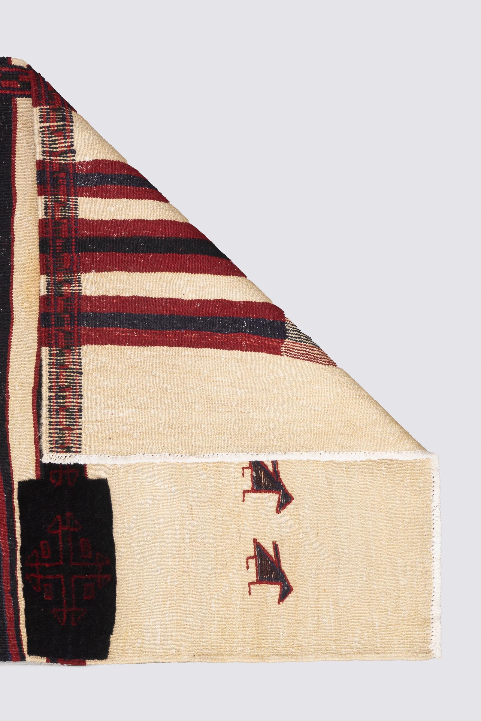 Vintage Bakhtiari Persian Tacheh