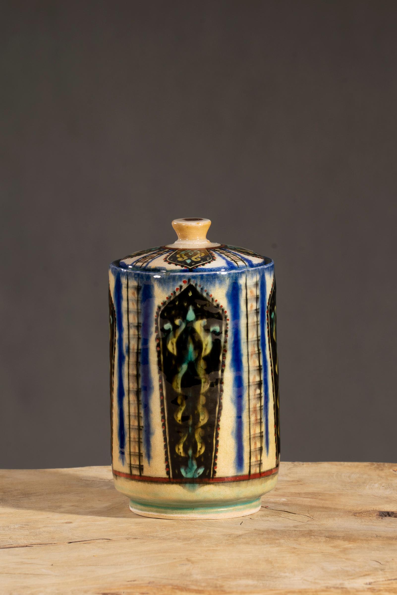 Nishapur Ceramics Tall Chocolate Jar