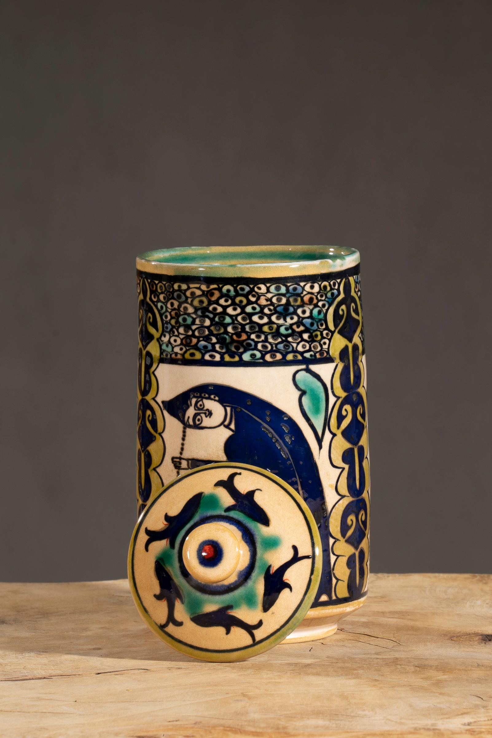 Nishapur Ceramics Tall Chocolate Jar