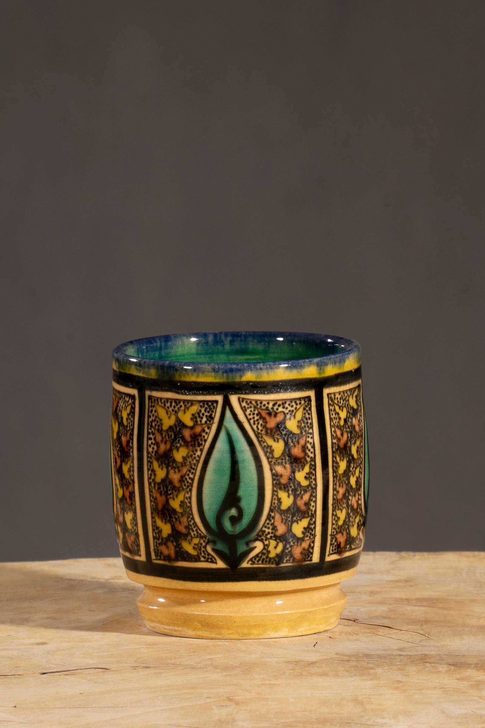 Nishapur Ceramics Large Mug