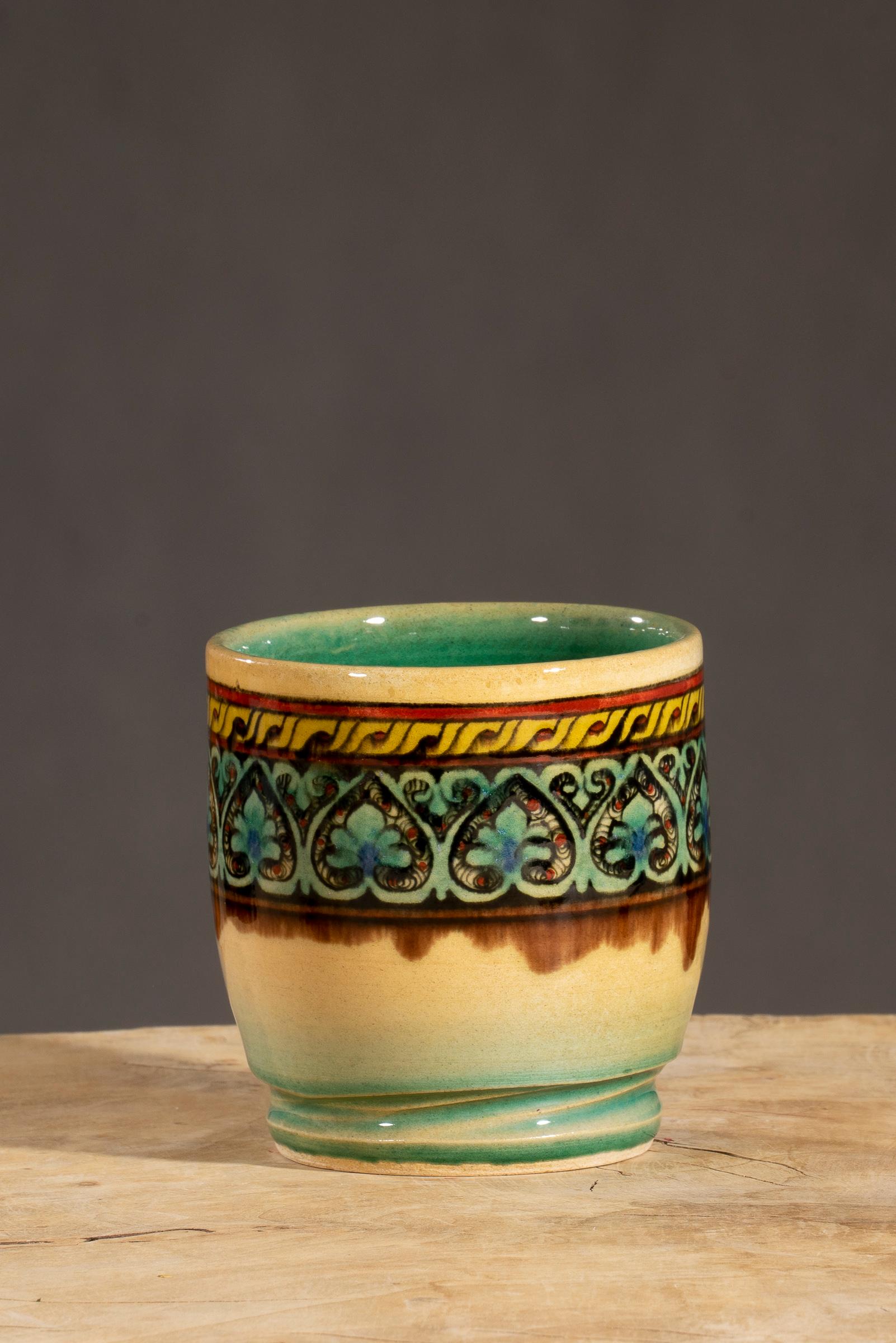 Nishapur Ceramics Large Mug