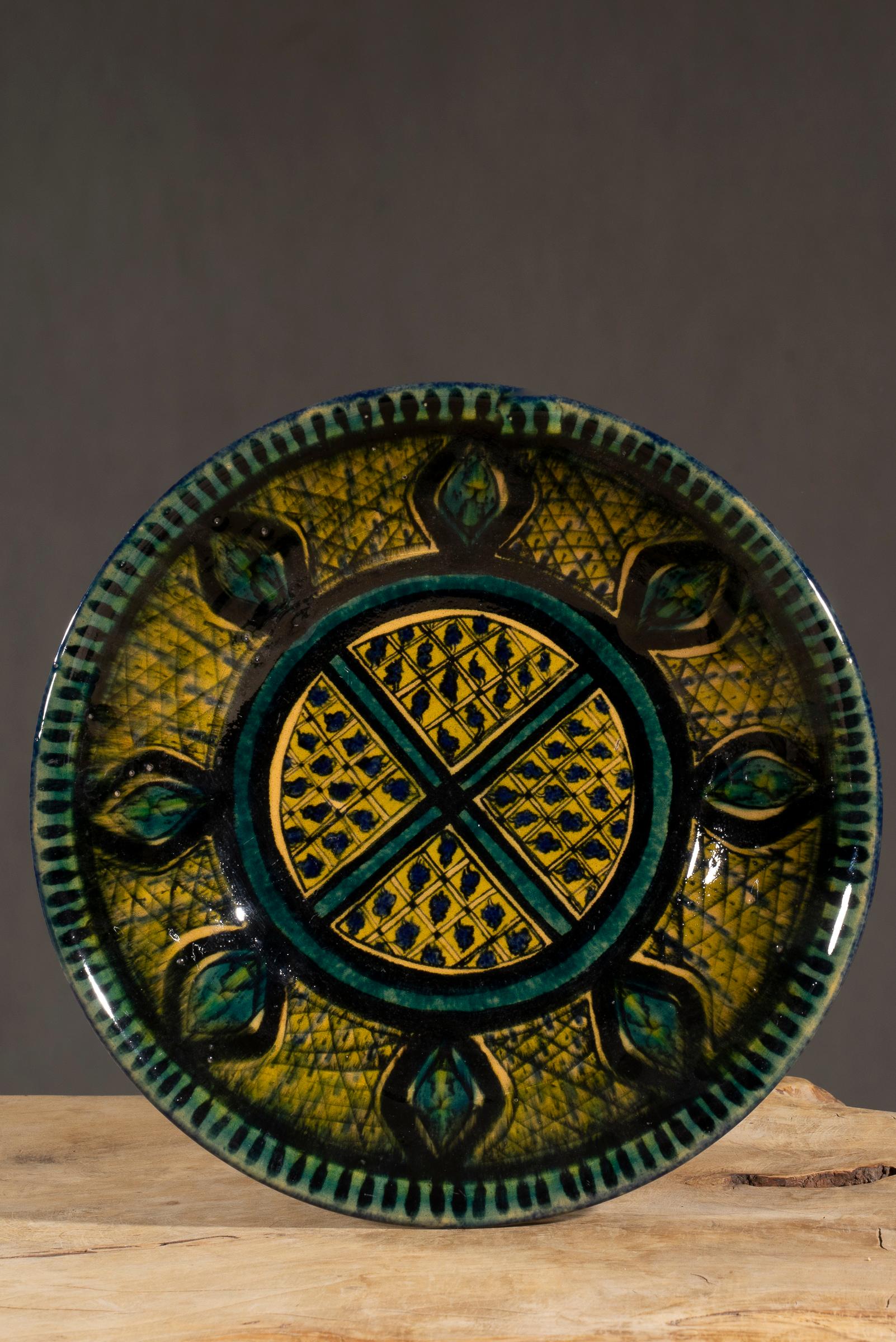 Nishapur Ceramics Medium Plate