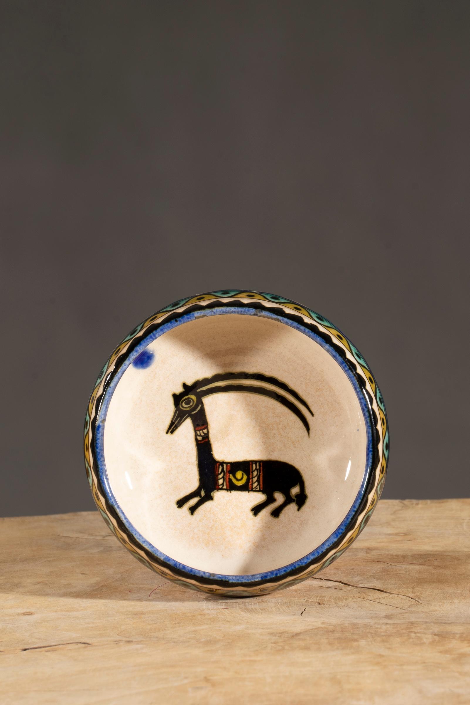 Nishapur Ceramics Small Bowl