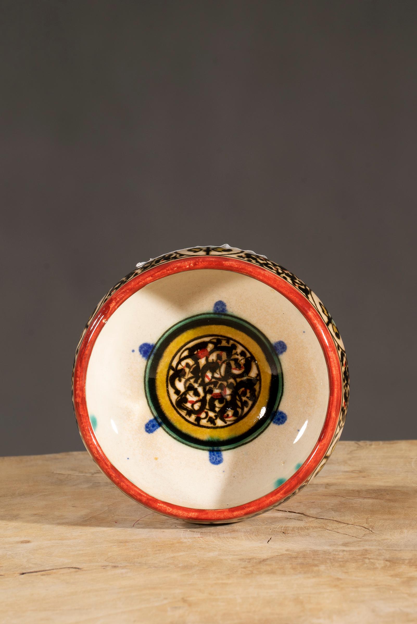 Nishapur Ceramics Small Bowl
