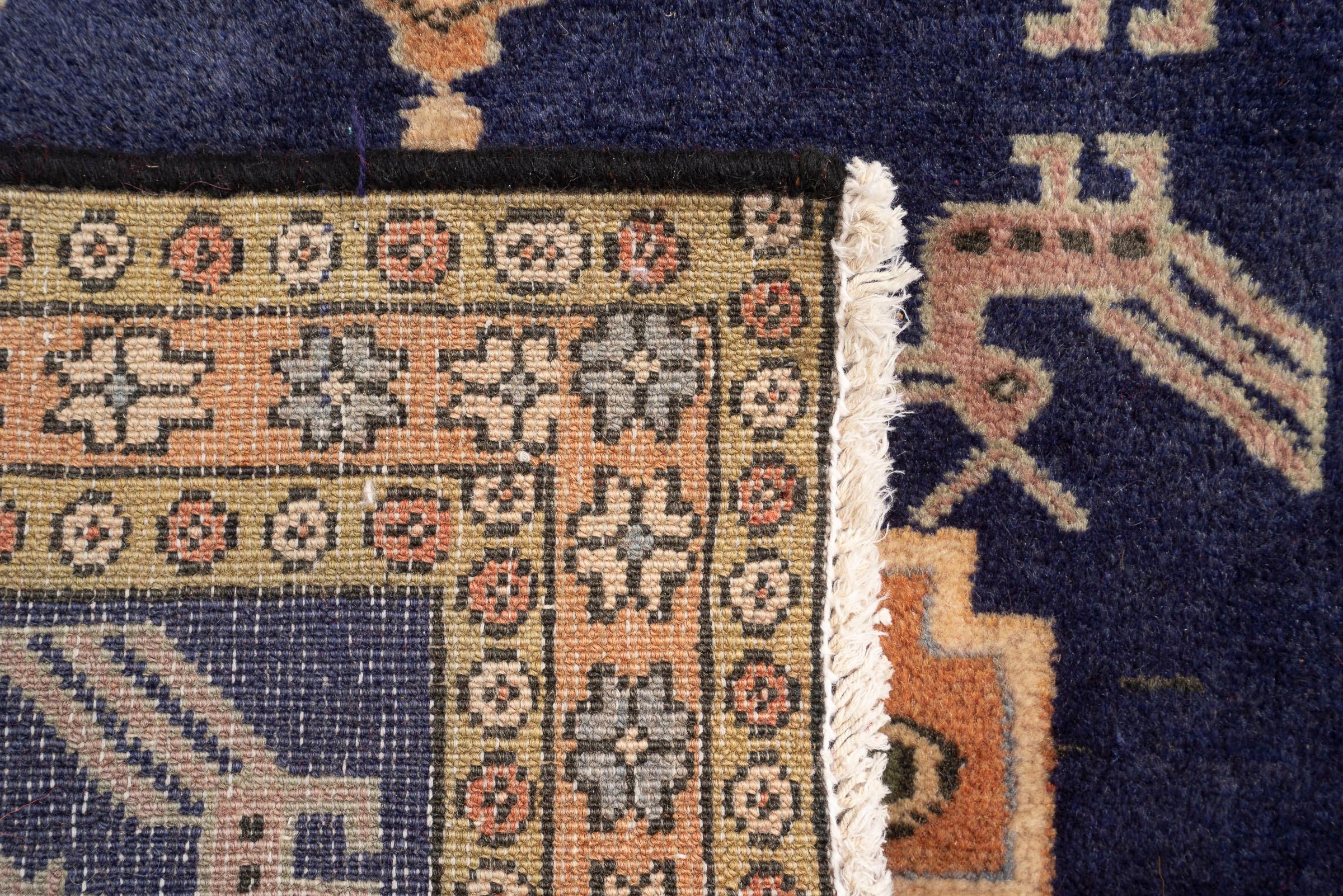 Vintage Ardabil Morqi Persian Poshti Rug