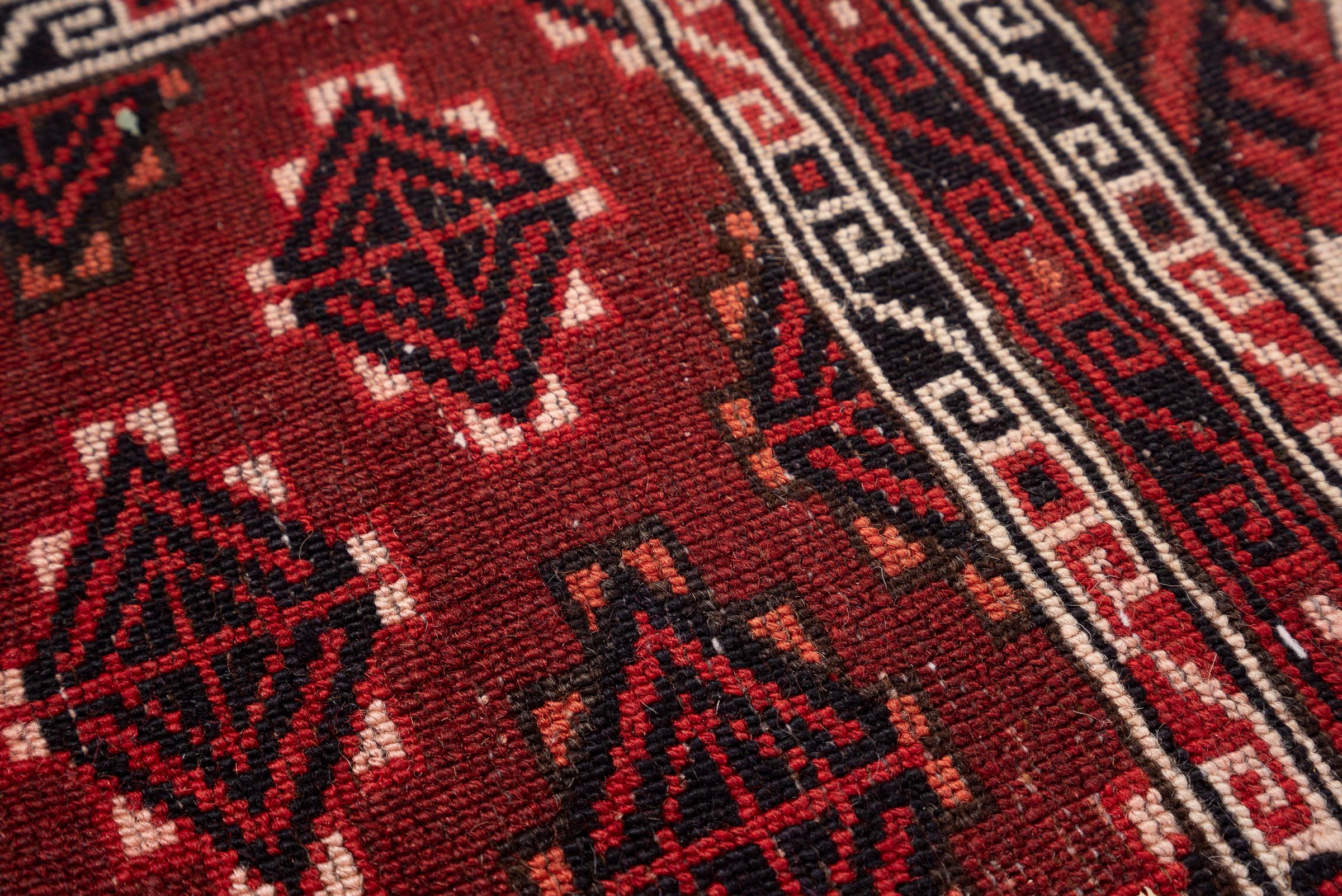 Vintage Fine Torkaman 4 Qabi Persian Rug