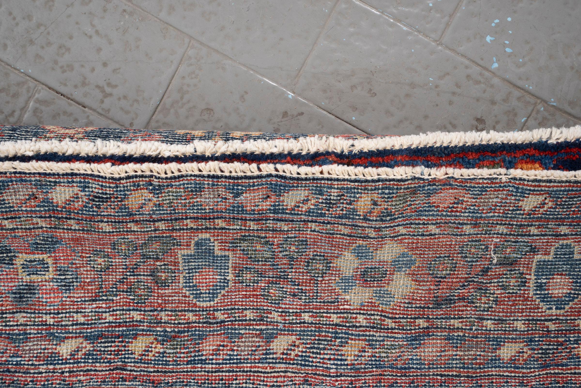 Antique Fine Mahal Single Toranj Persian Rug