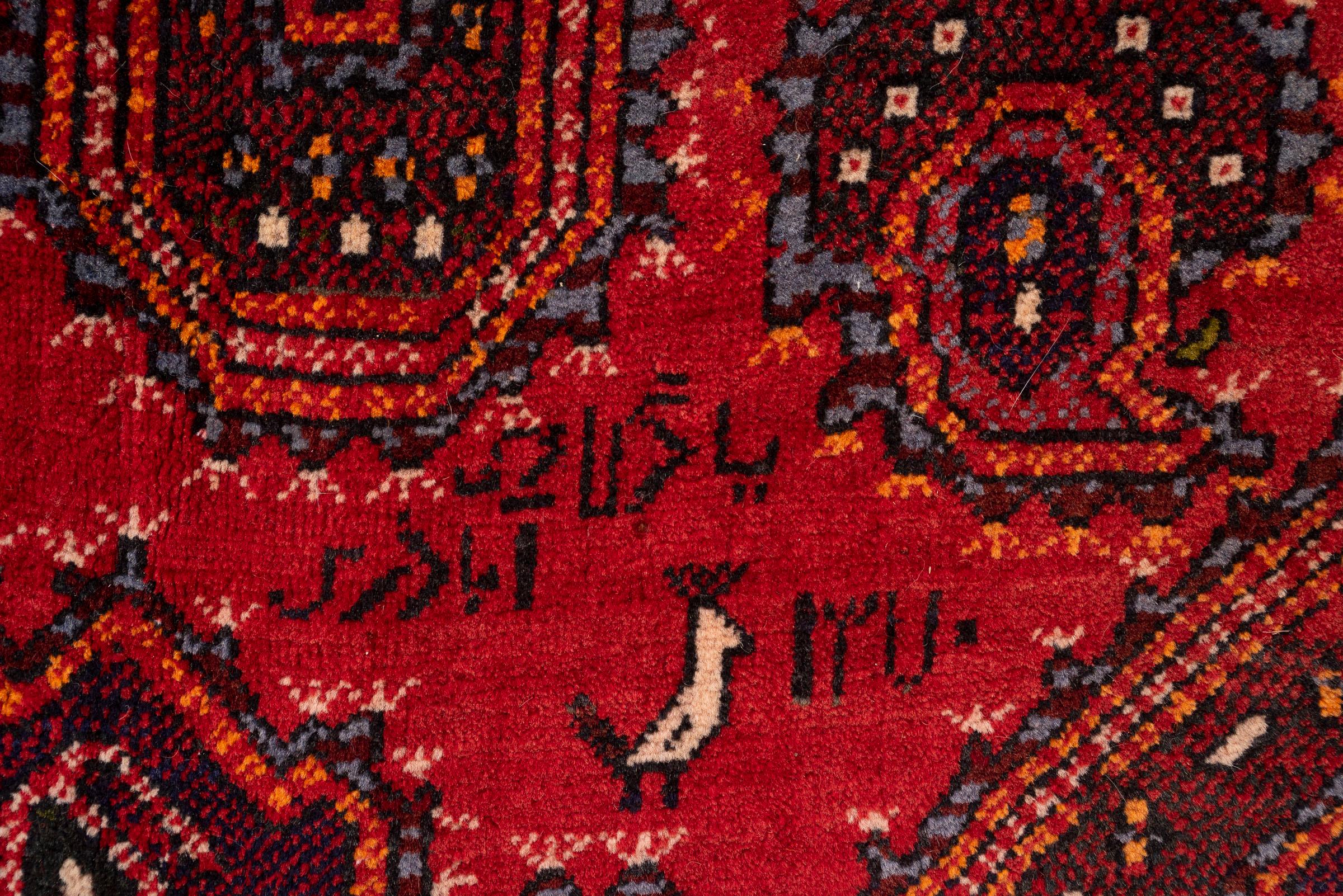 Vintage Kerman Dated (1990) Morqi Persian Poshti Rug