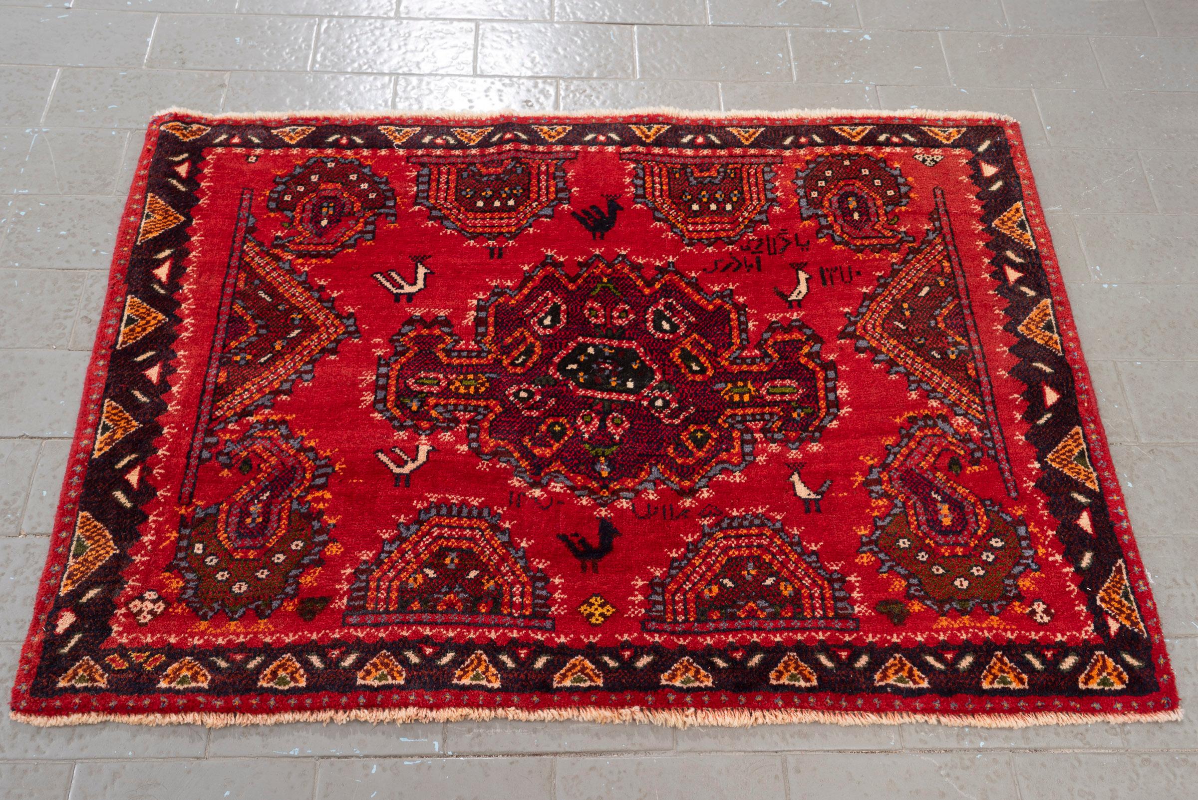Vintage Kerman Dated (1990) Morqi Persian Poshti Rug