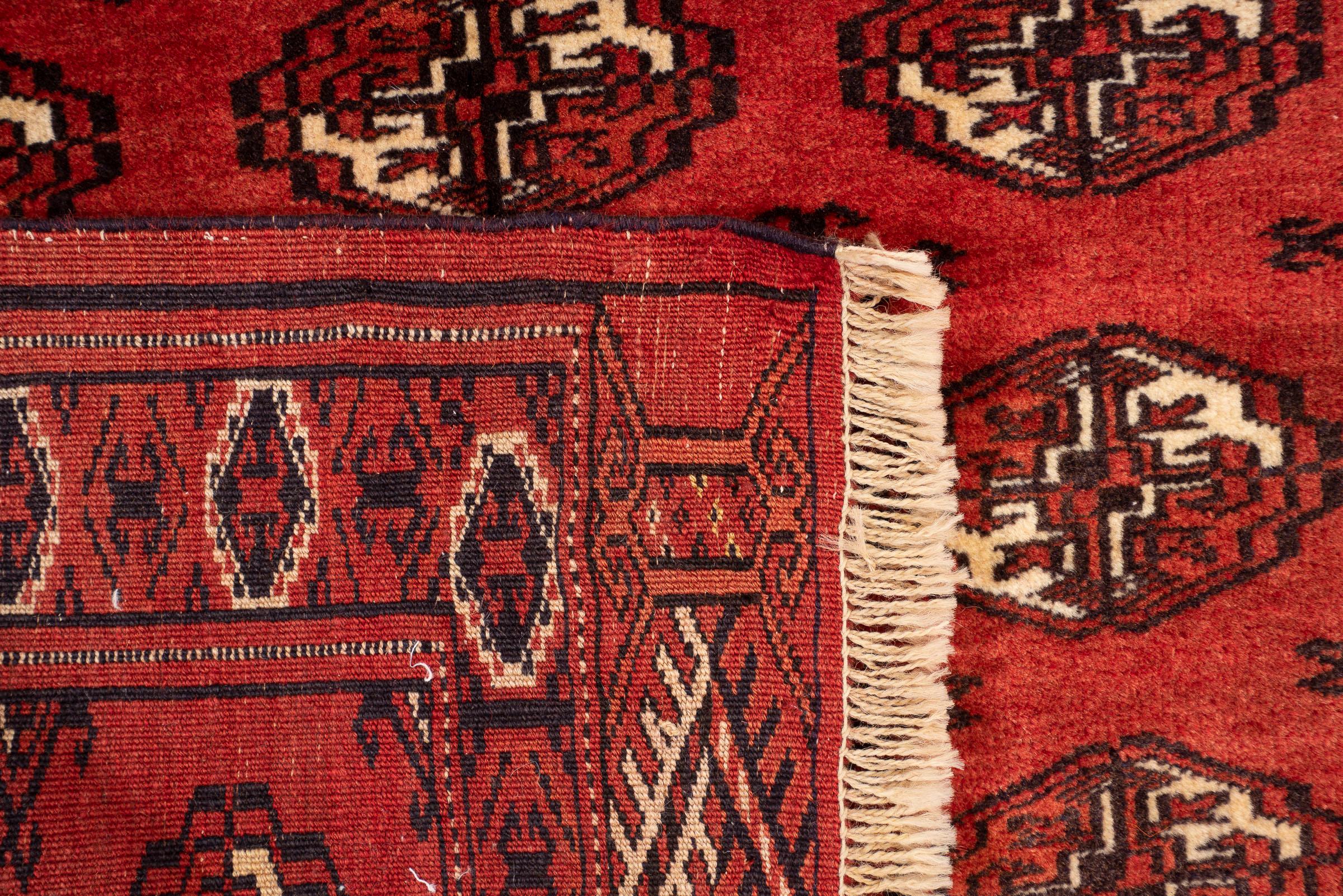 Fine Torkaman Mari Gol (Elephant feet) Persian Rug