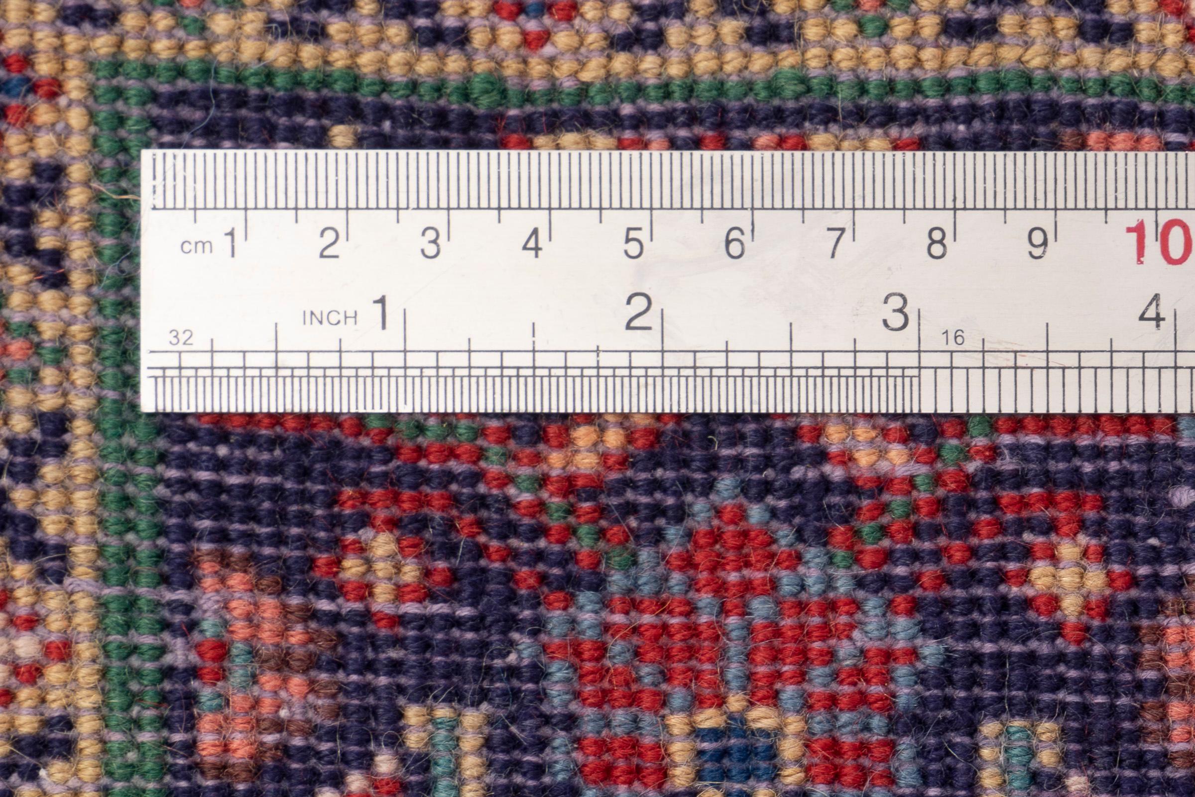 Fine Sarouk Mahi Persian Runner Rug