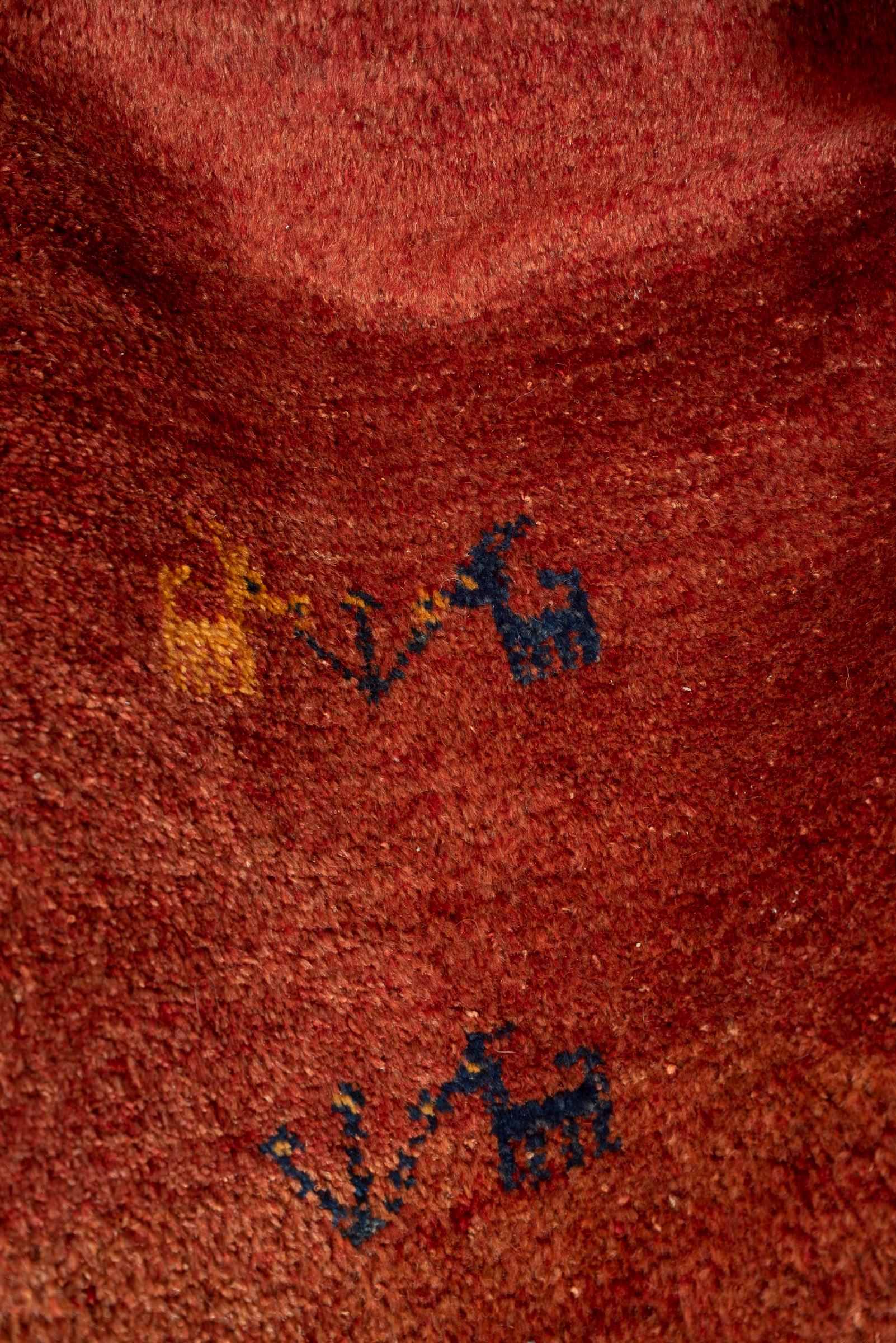 Contemporary Qashqai Ronasi Persian Gabbeh Rug