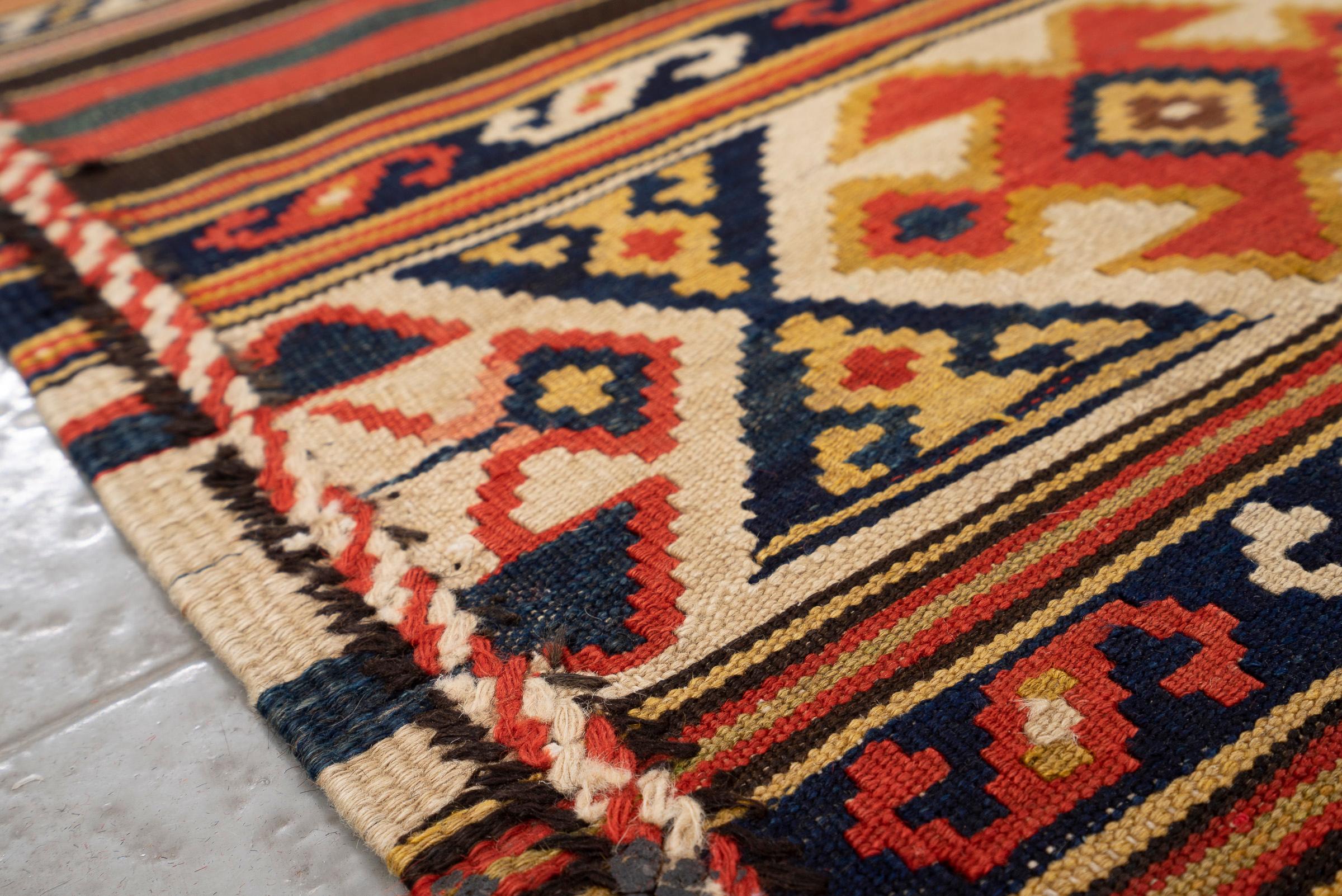 Antique Shahsavan Zarand Persian Kilim Rug, Late 19th Century