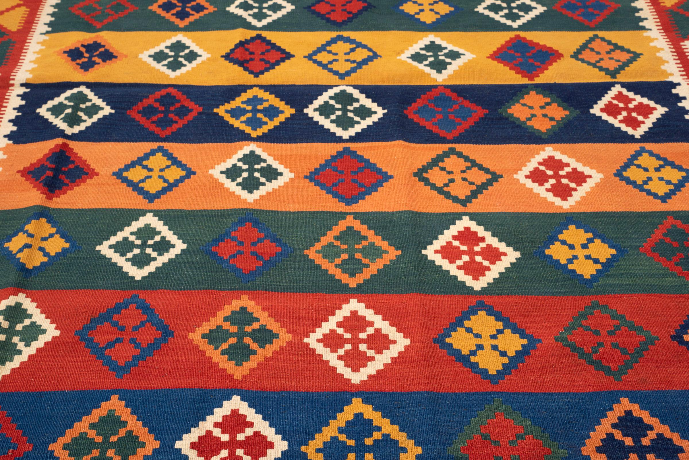 Vintage Qashqai Fine Stirpes Persian Kilim Rug