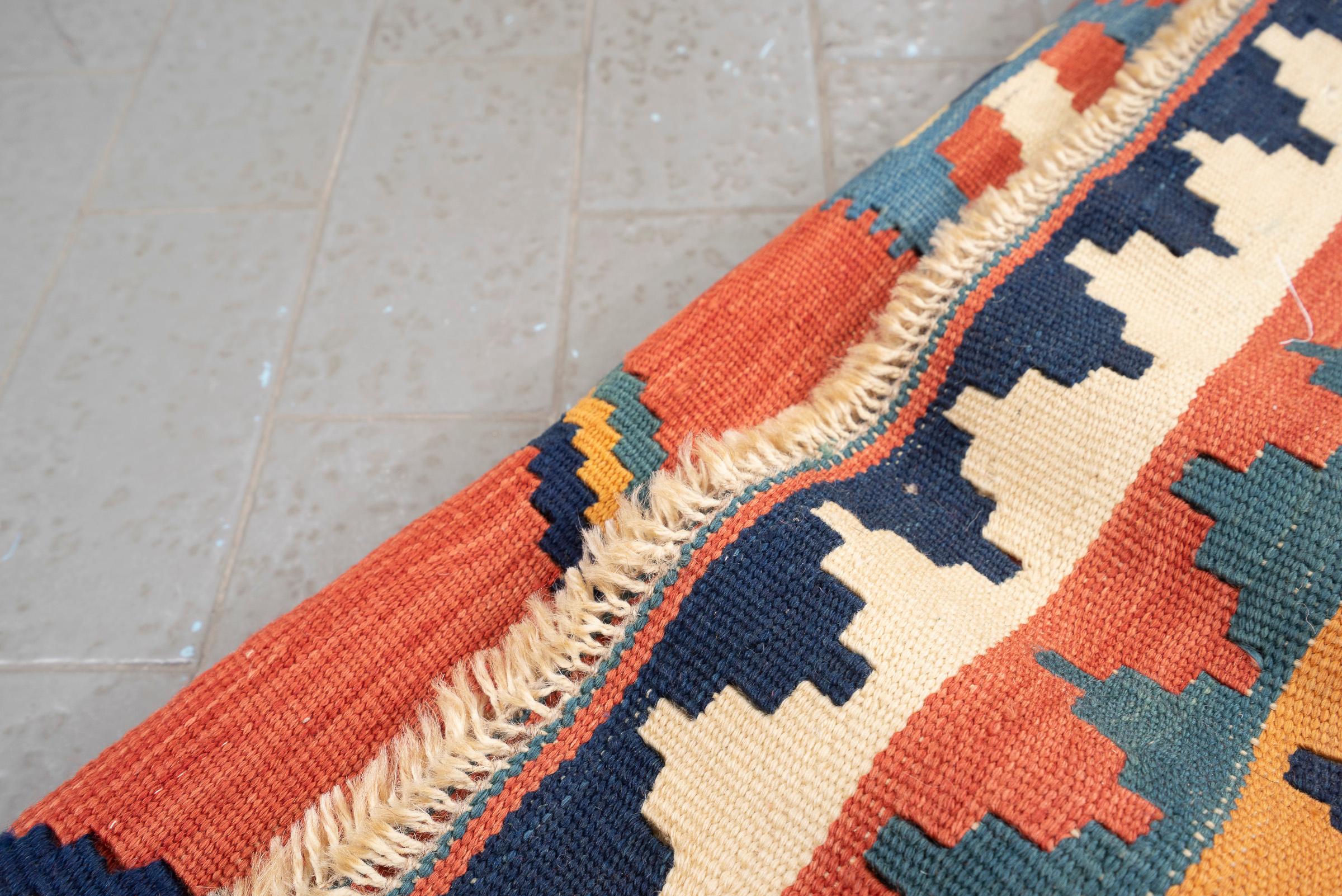 Vintage Qashqai Firuz Abad 4 Diamonds Persian Kilim Rug