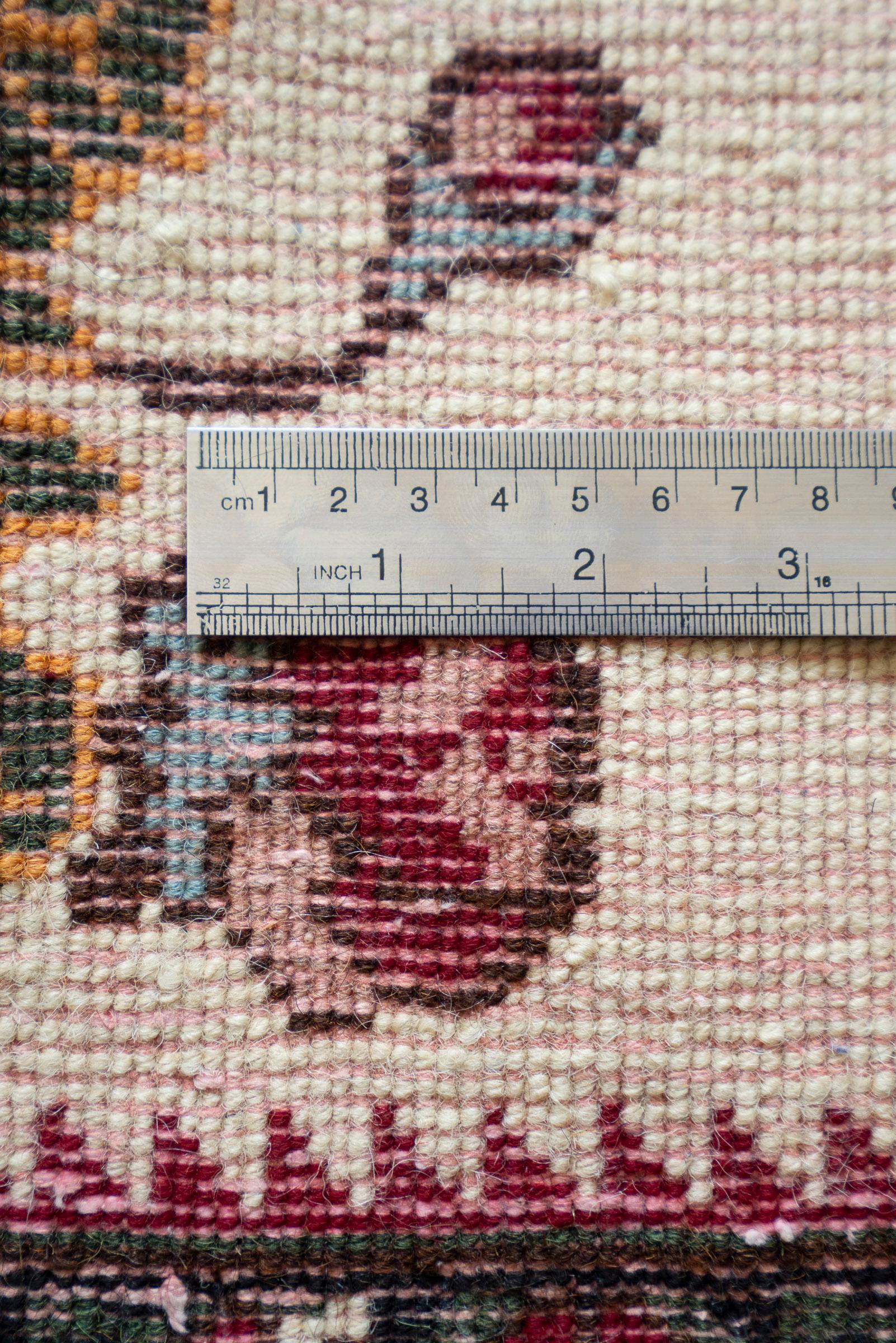Afshar Golfarang Persian Rug