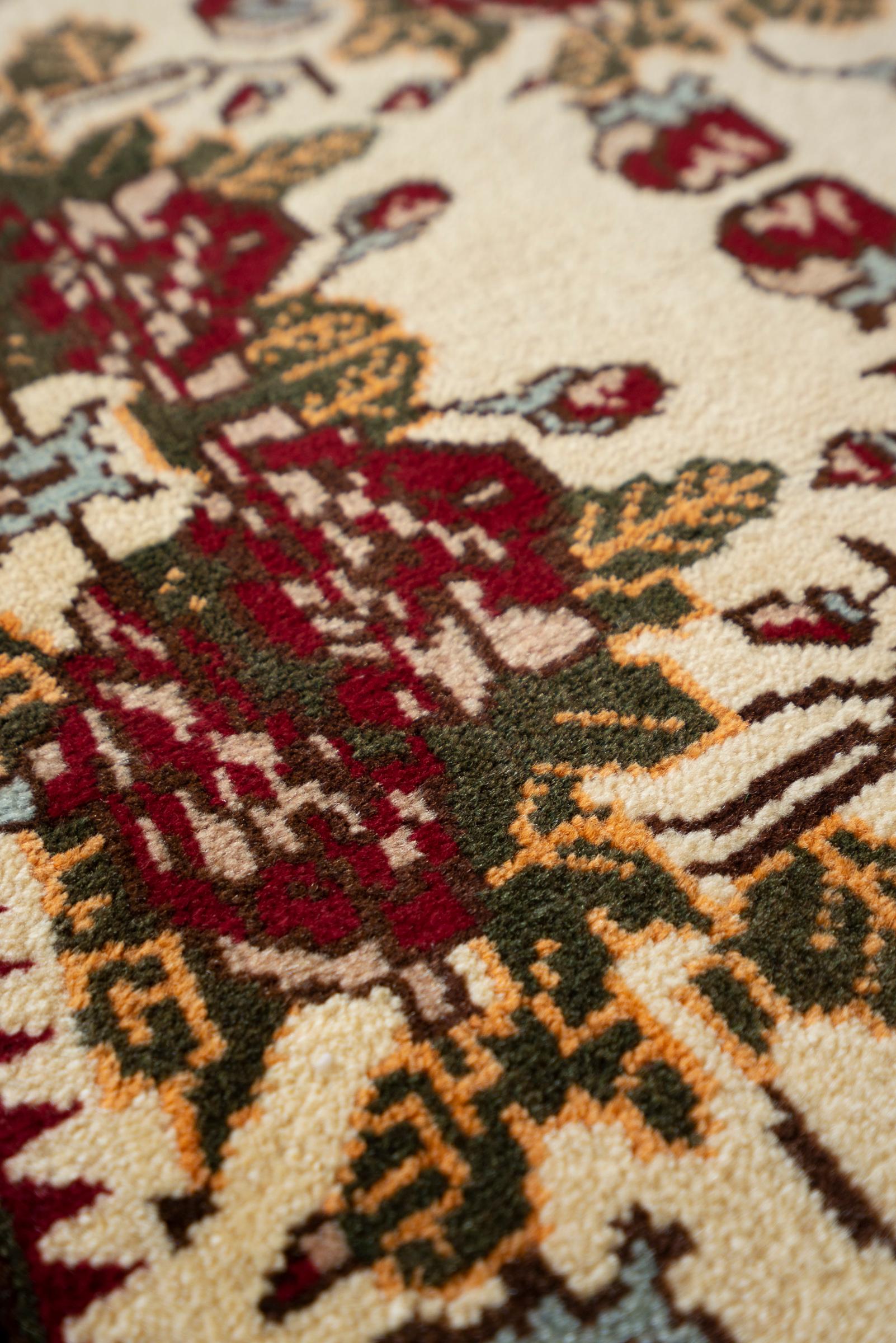 Afshar Golfarang Persian Rug
