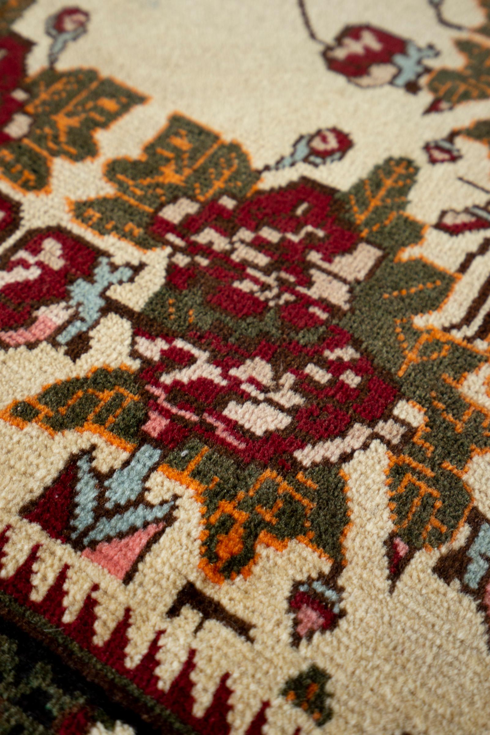 Afshar Golfarang Persian Rug