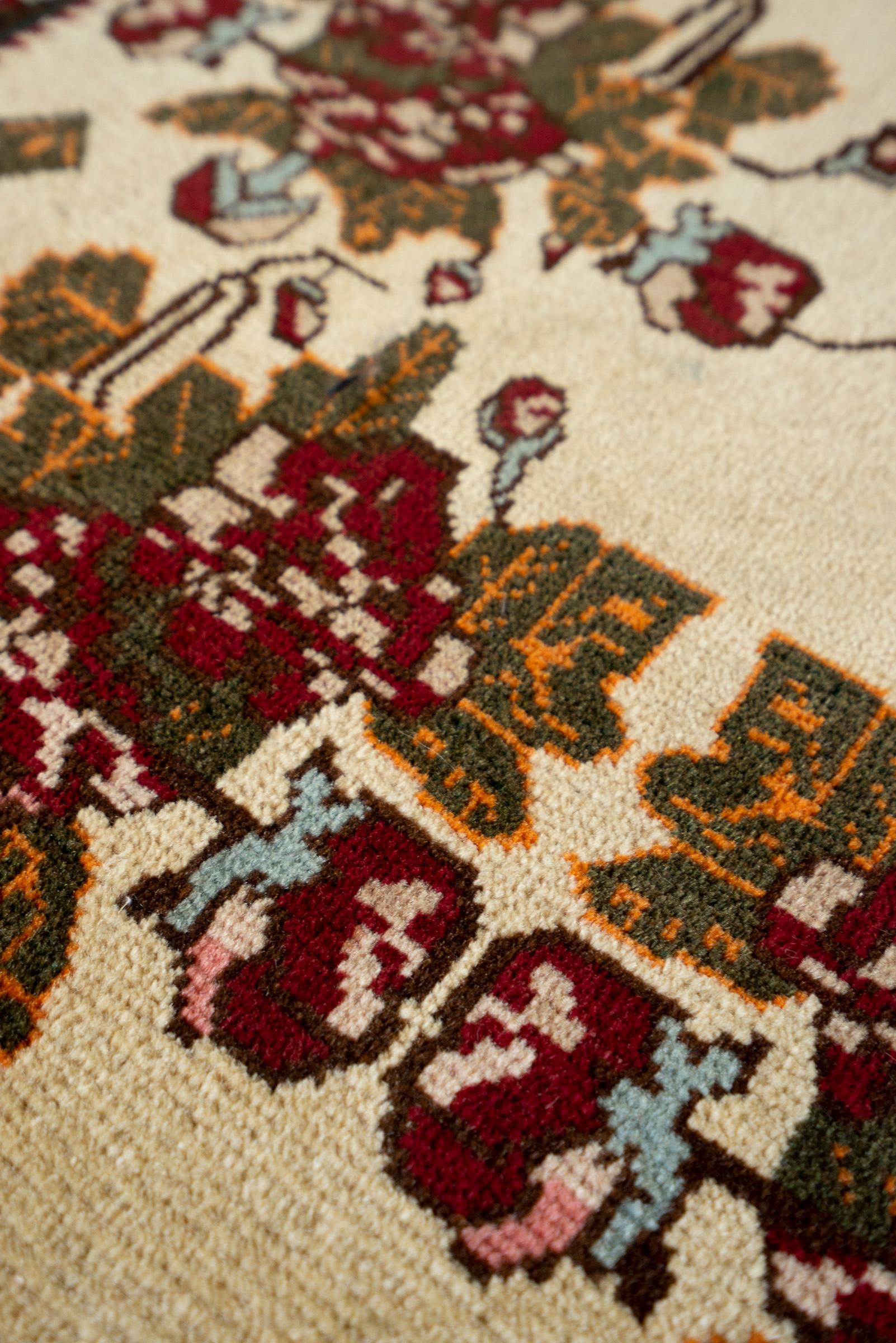 Afshar Golfarang Persian Rug