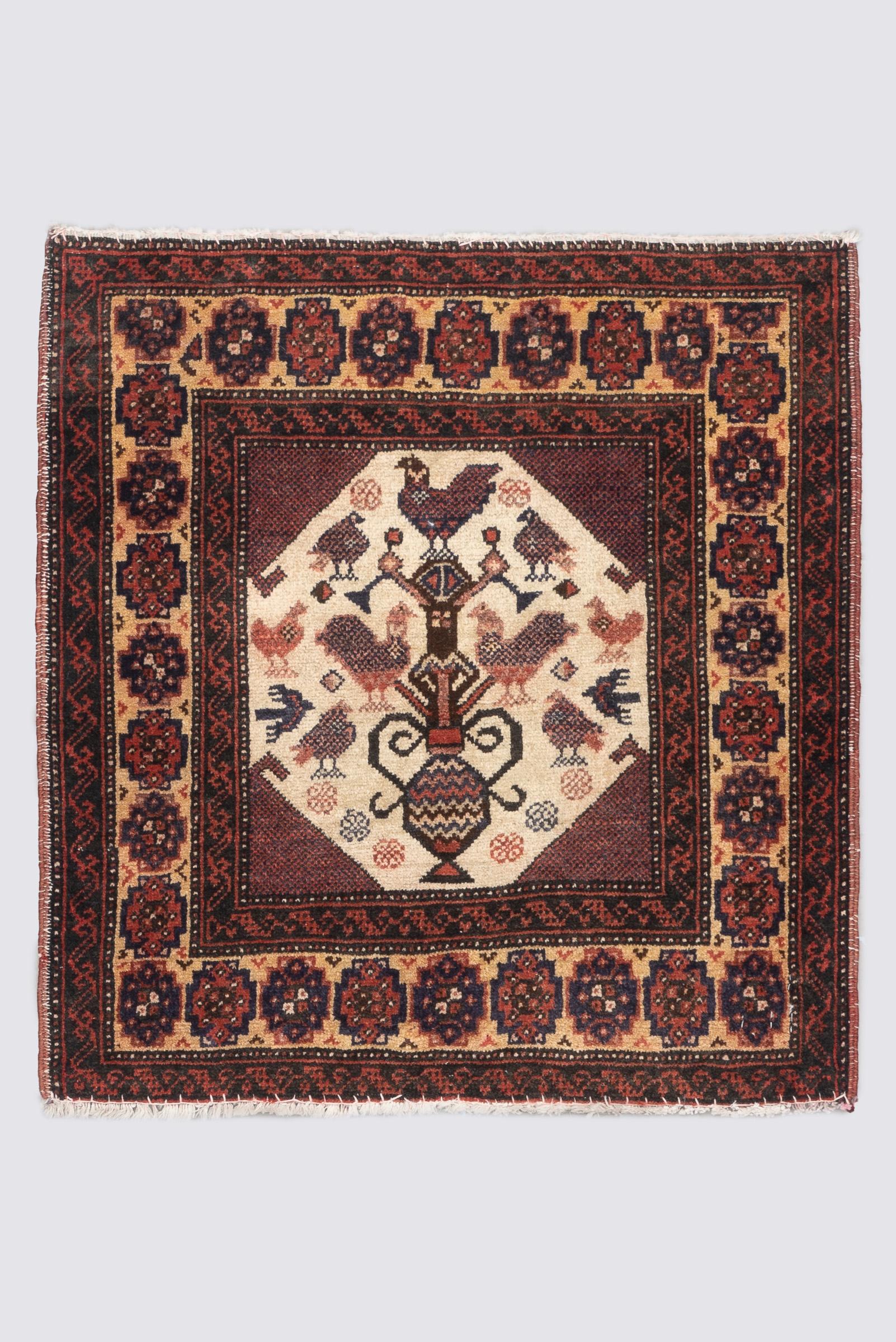 Baluch Morqi Carpet