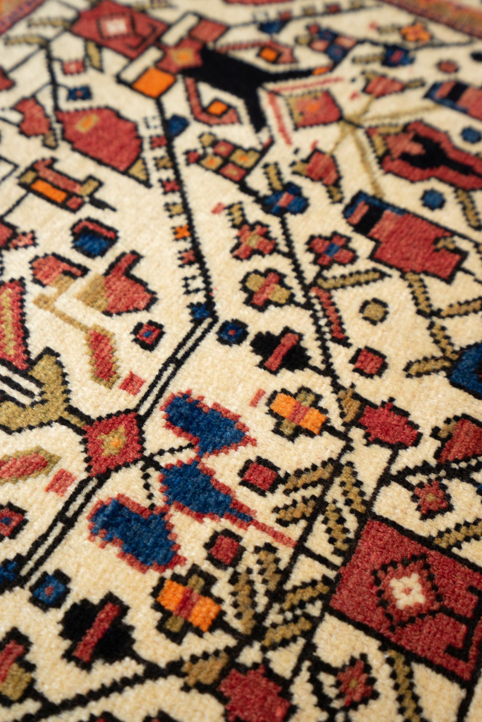Afshar Vases Persian Rug