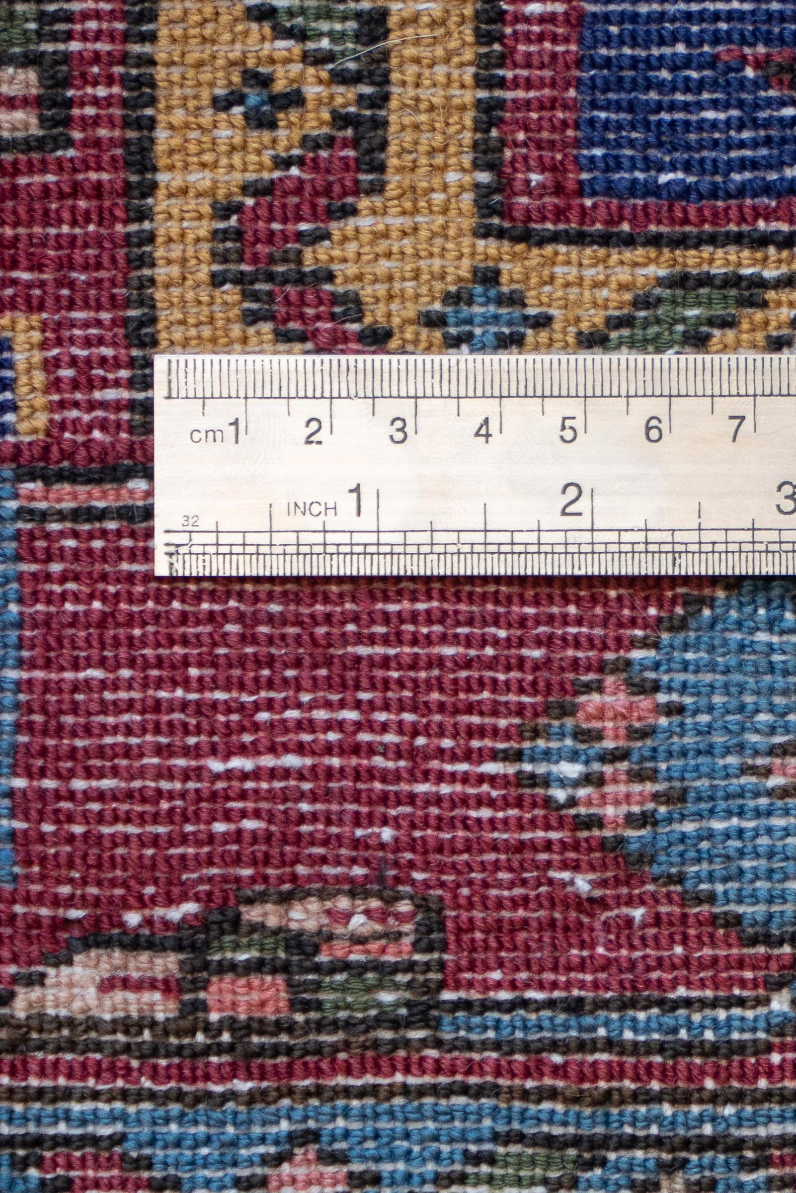 Fine Qaraja Howzi Persian Rug