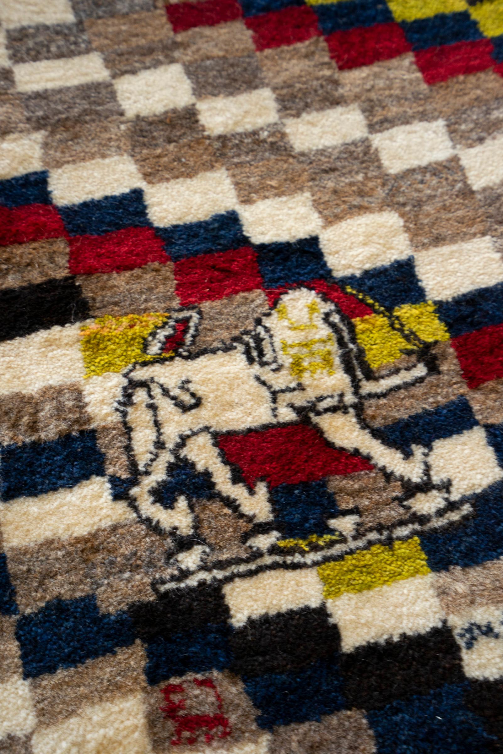Checkered Qashqai Lion Persian Gabbeh Runner
