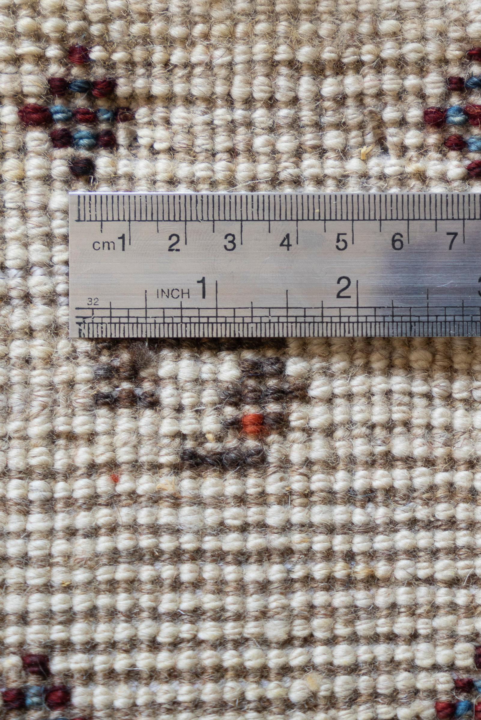 New Weave Qashqai Stripes Flora and Fauna Persian Gabbeh