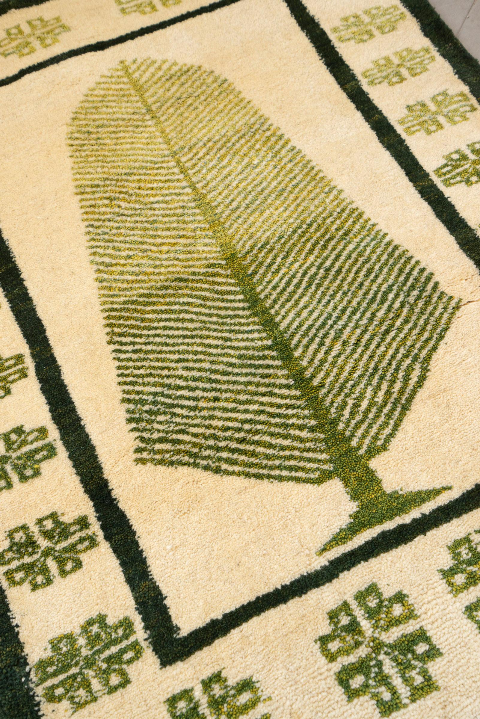 New Weave Qashqai Cypress Persian Gabbeh Rug