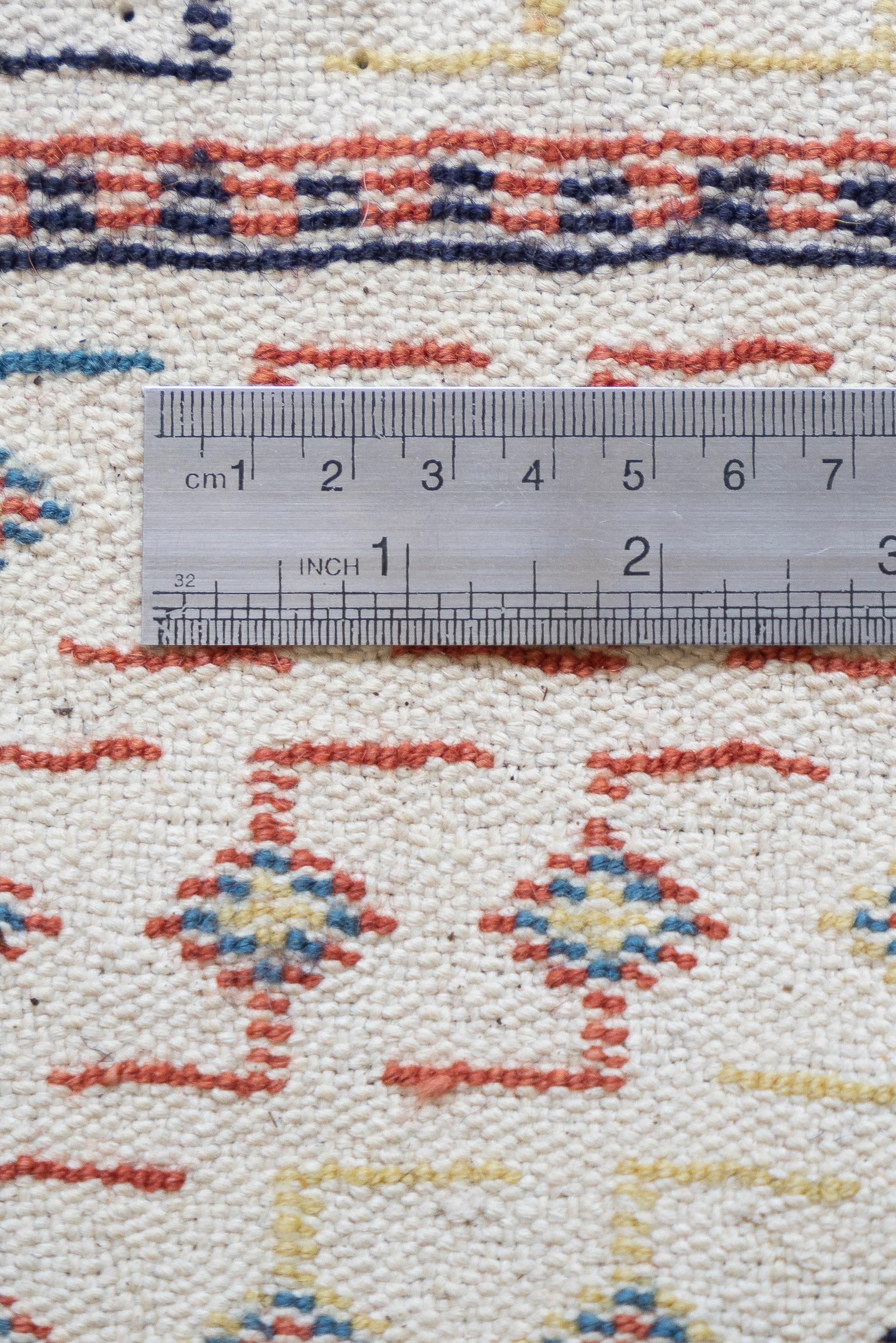 Bakhtiari Abstract Persian Soumak Rug