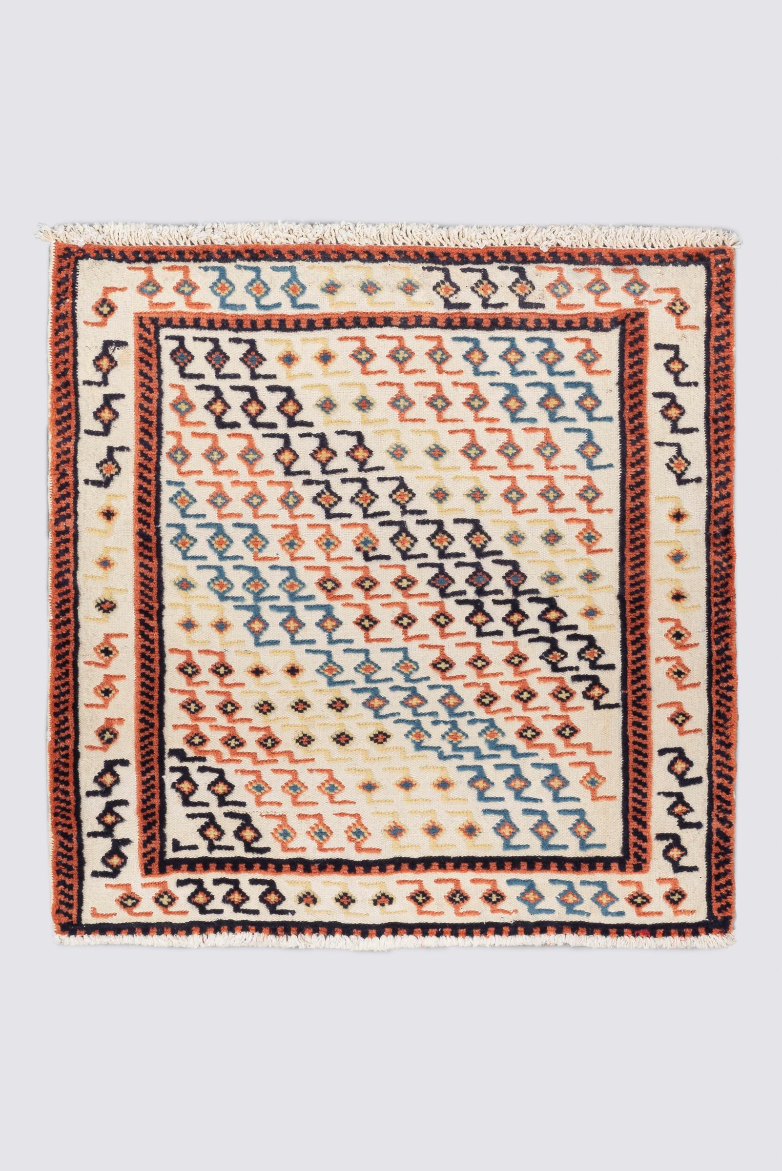 Bakhtiari Abstract Persian Soumak Rug