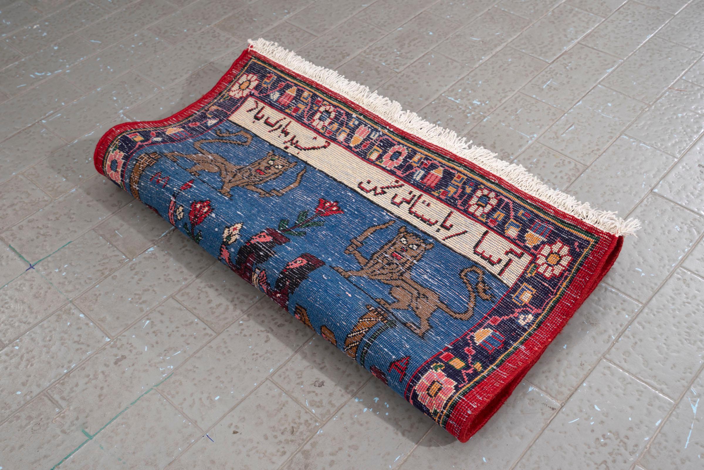 Fine Tabriz Persepolis Pictorial Persian Rug, Mid 20th Century