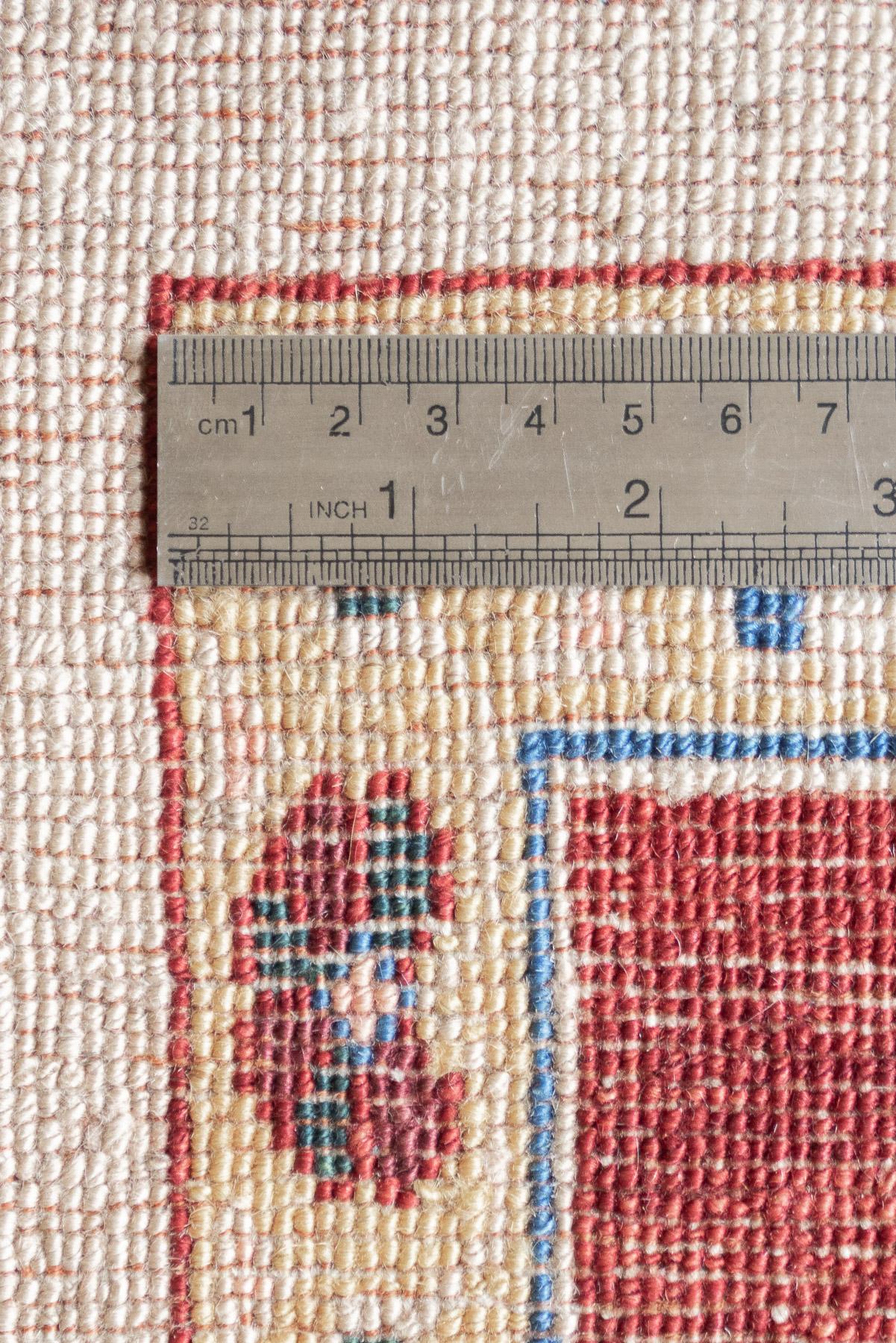 RCA488 Contemporary Afshar Persian Rug 2