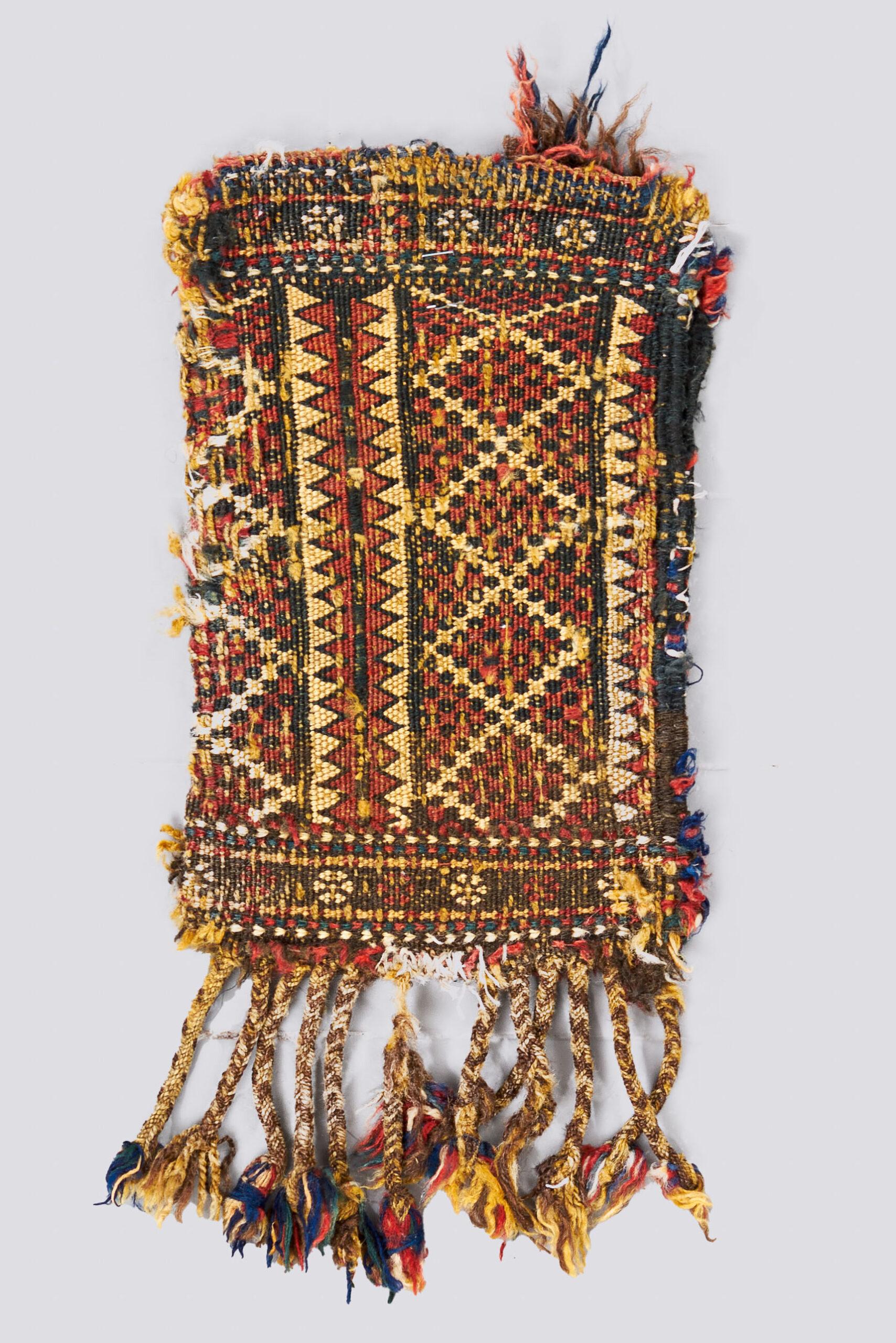 Antique Afshar Persian Tobacco Holder