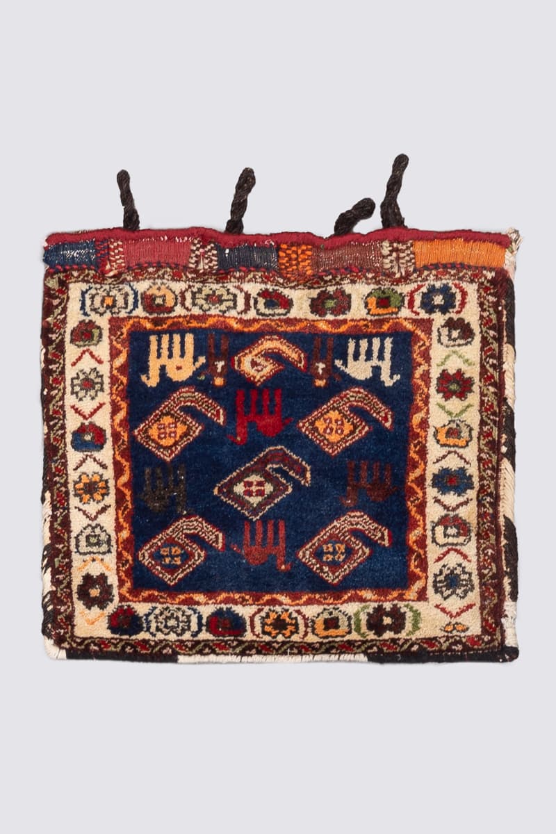 Antique Afshar Boteh Persian Toubreh