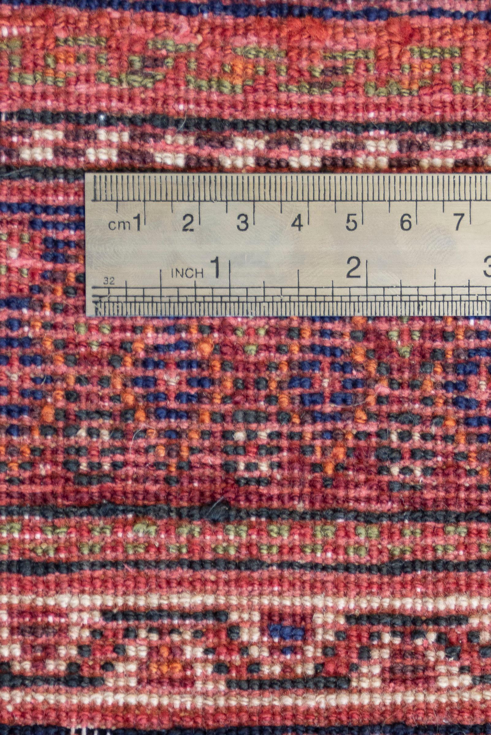 Vintage Afshar Bandi Persian Rug