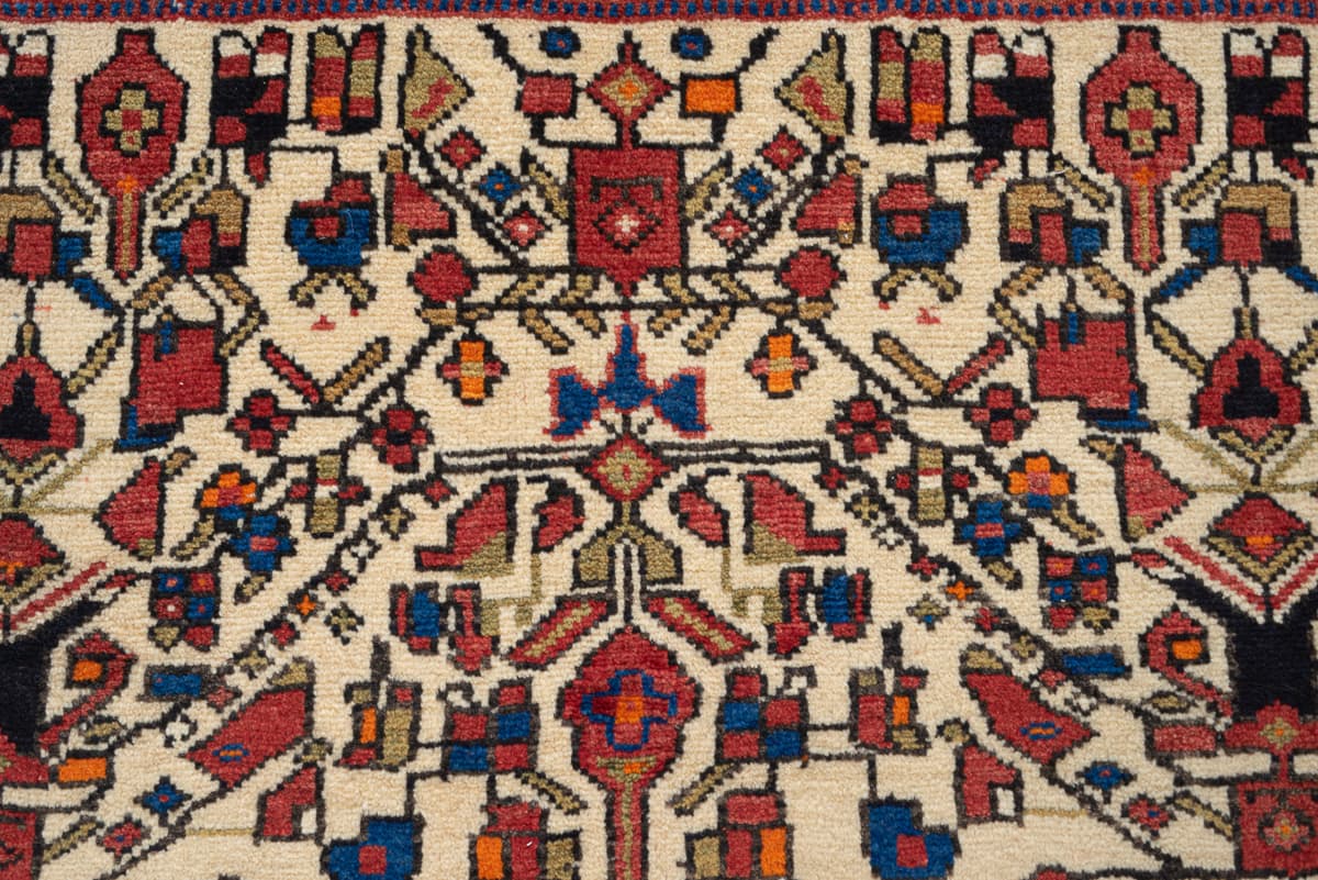 Afshar Vases Persian Rug