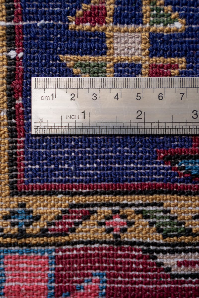 Fine Qaraja Howzi Persian Rug