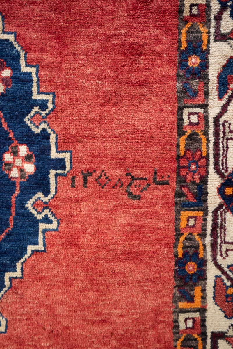 Dated Sirjan Heshmat 1971–72 Persian Rug