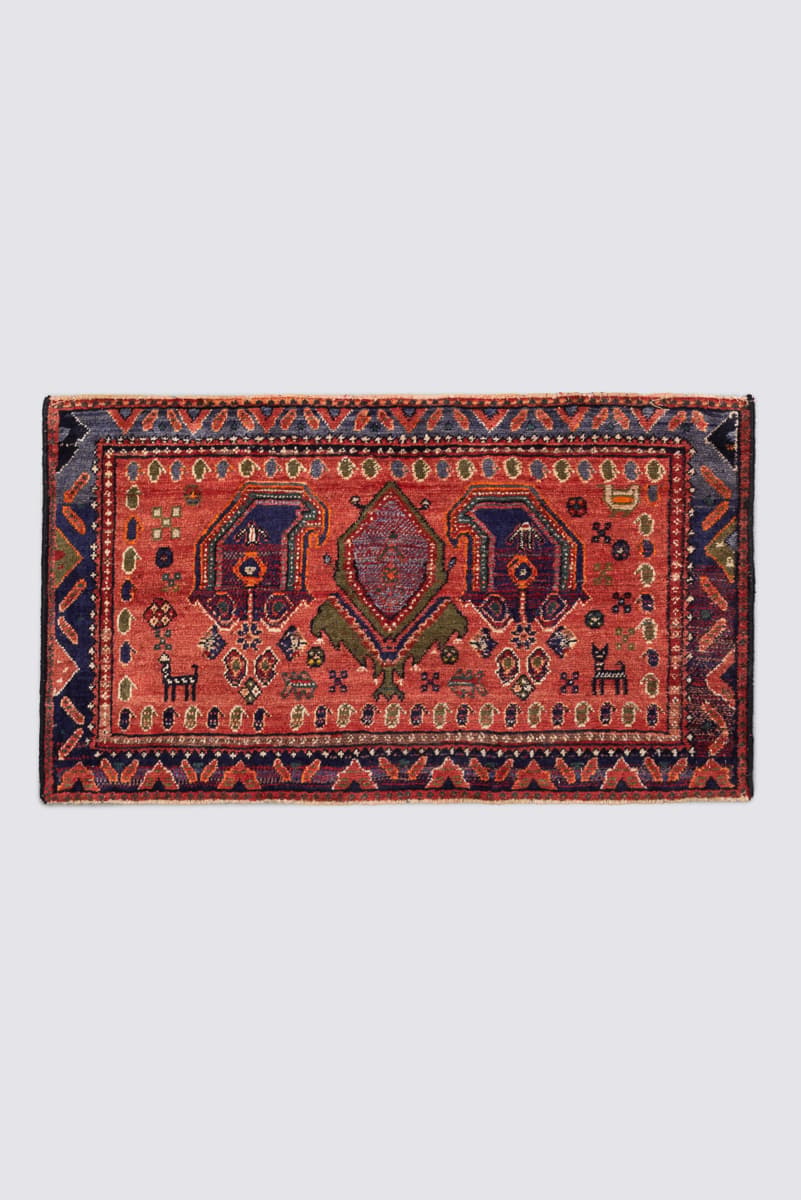 Vintage Afshar Boteh Persian Rug
