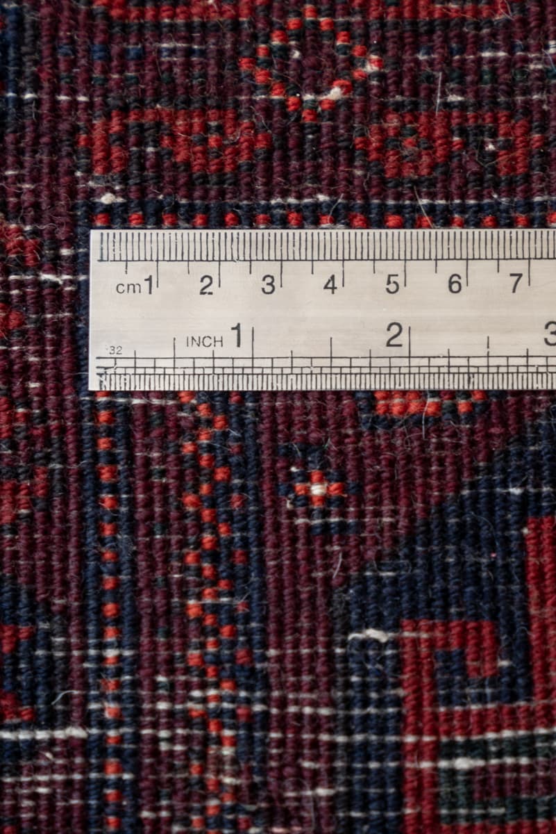 Baluch 4 panel Persian Rug